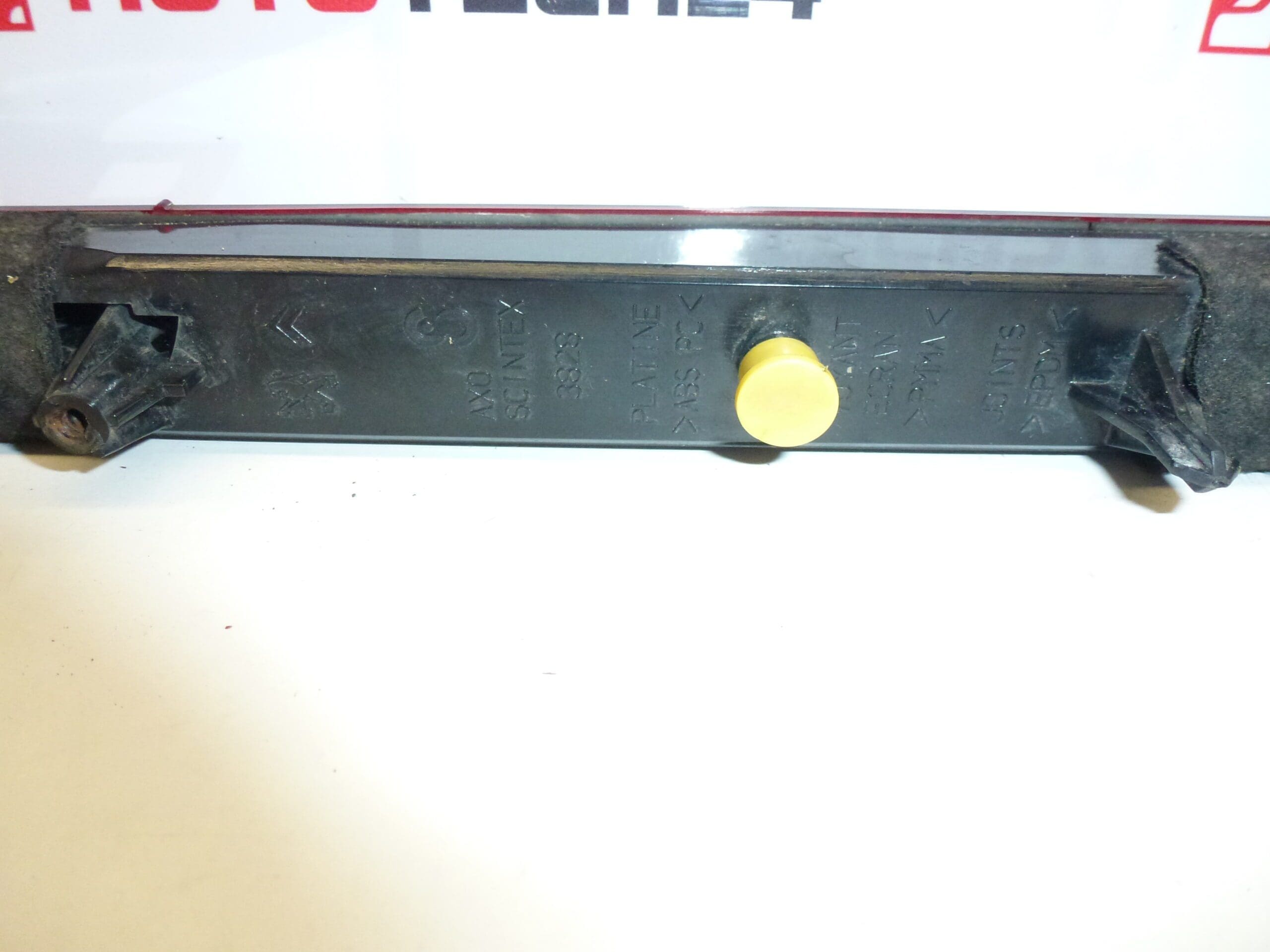 3. Спираловидна светлина Citroën C5 I и II Комби 6350P6 - Image 2