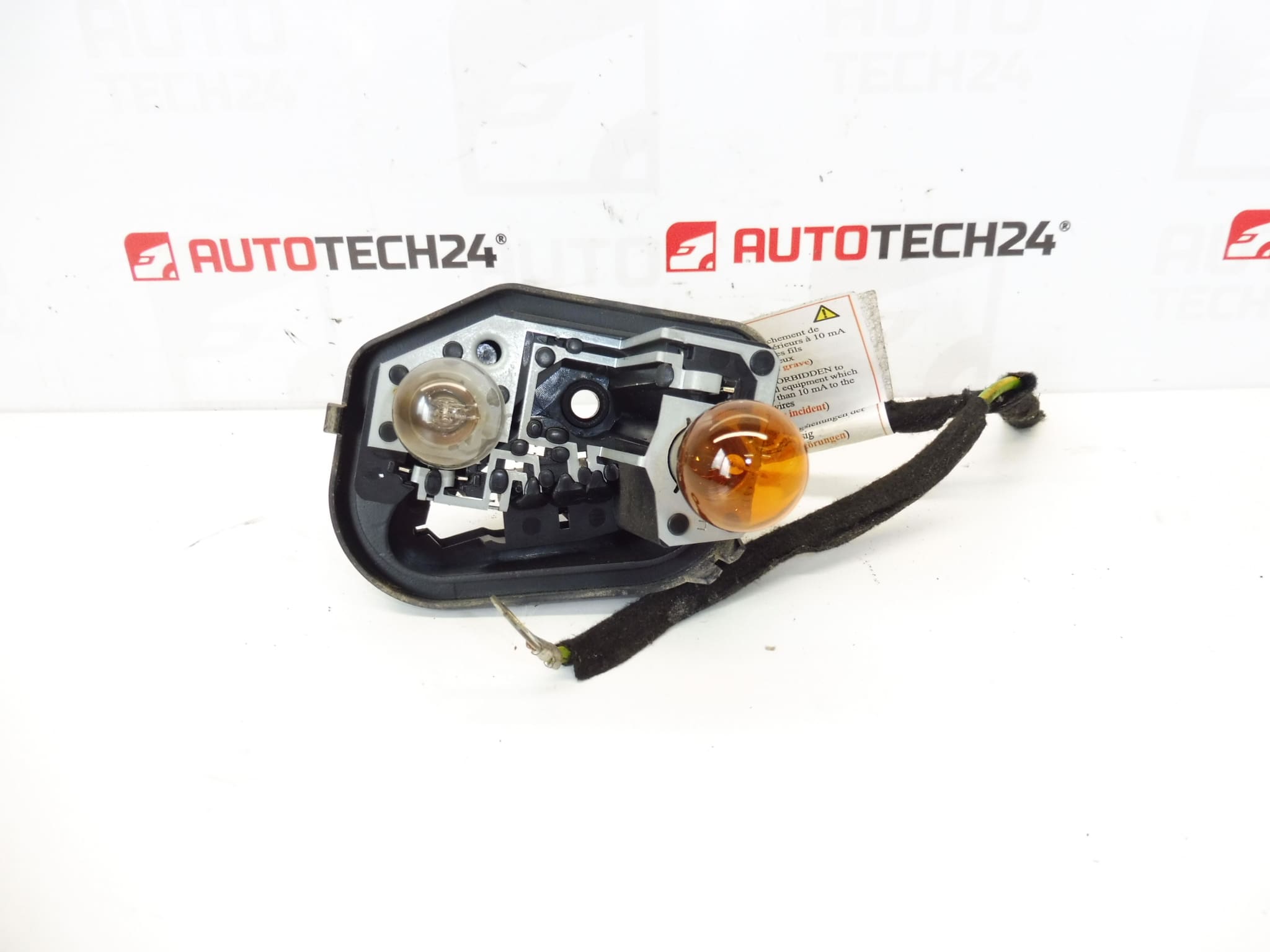 База за Citroën C5 X7 9675065680 6351LV