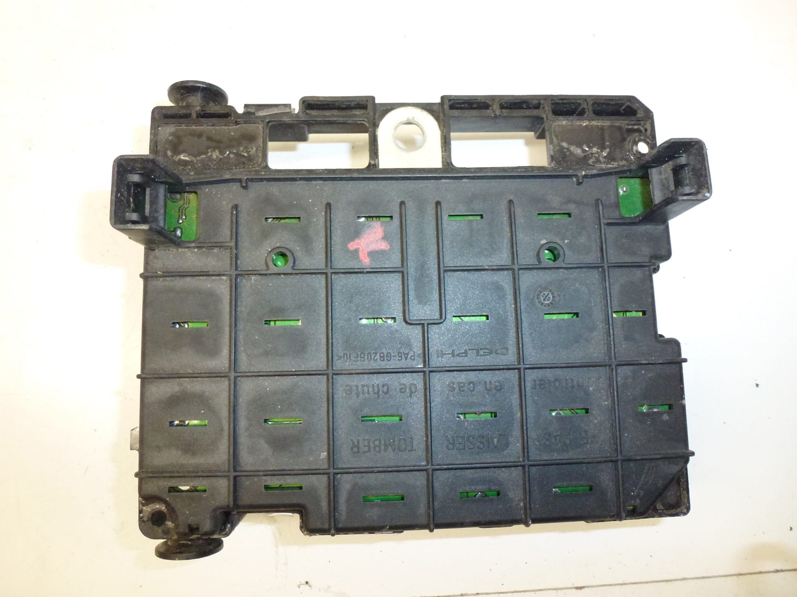 BSM B2 DELPHI Кутия За Предпазители И Релета Citroën Peugeot 9646405180 - Image 2