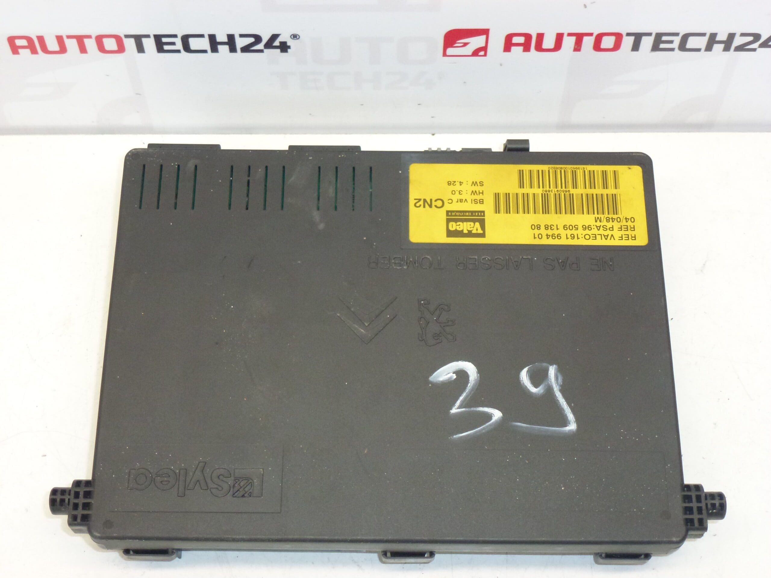 ECU BSI Valeo var C CN2 9650913880 16199401 - Image 2