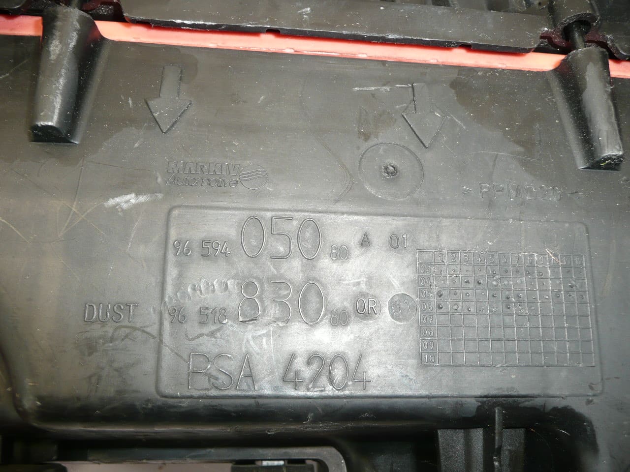 Филтърбокс Citroën Peugeot 1.6 HDI 9659405080 9651883080 1420N9 - Image 2