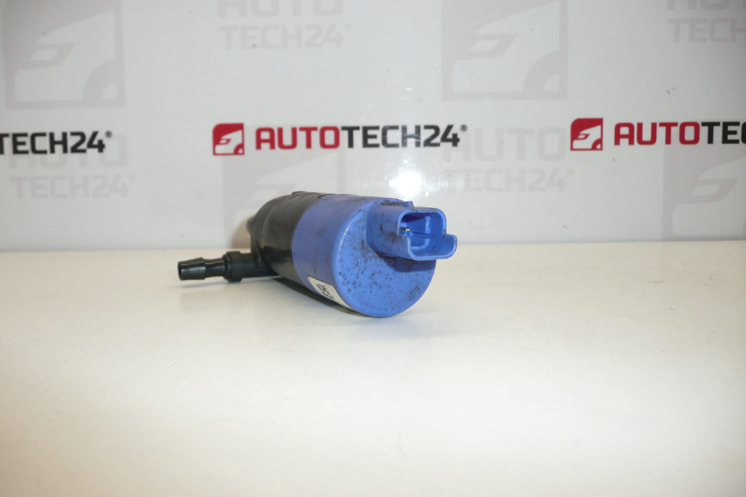 Мотор за мигачите на фаровете Citroën Peugeot 9641086680 643477 - Image 2