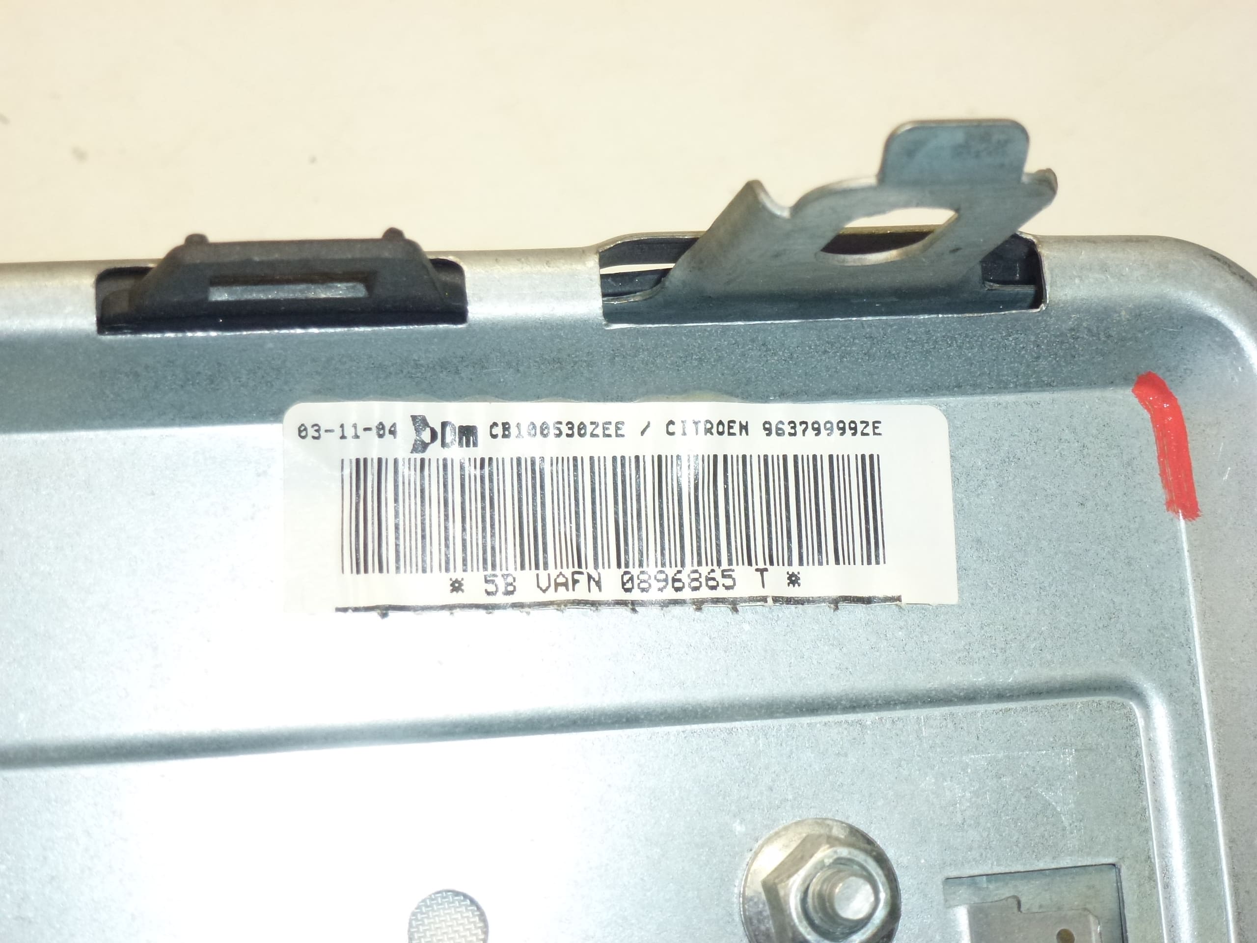 Въздухоспециалец за пътник Citroën C2 C3 96379999ZE 8216Y4 - Image 2