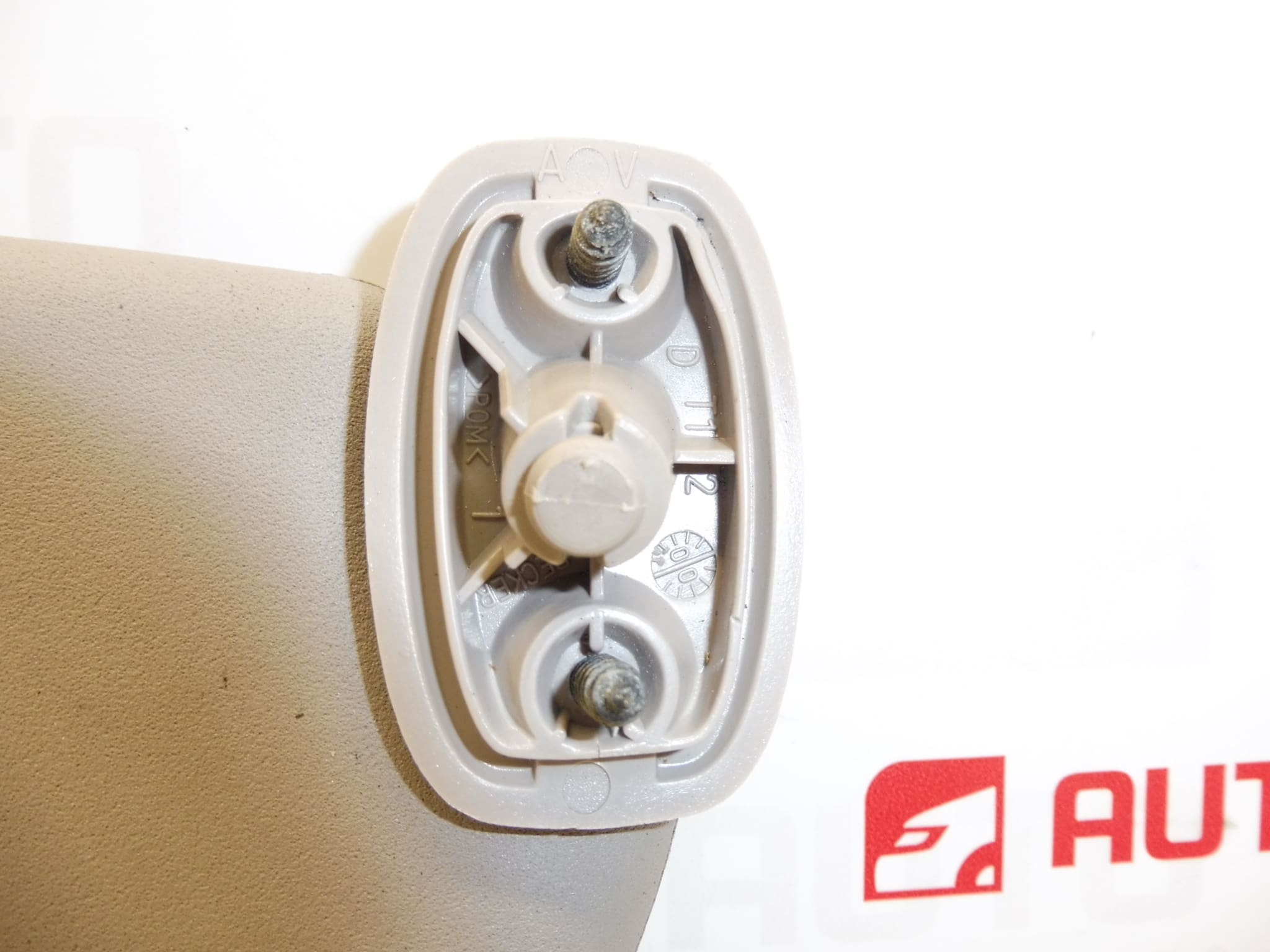 Слънчев щит за Citroën Peugeot 8143EP - Image 2