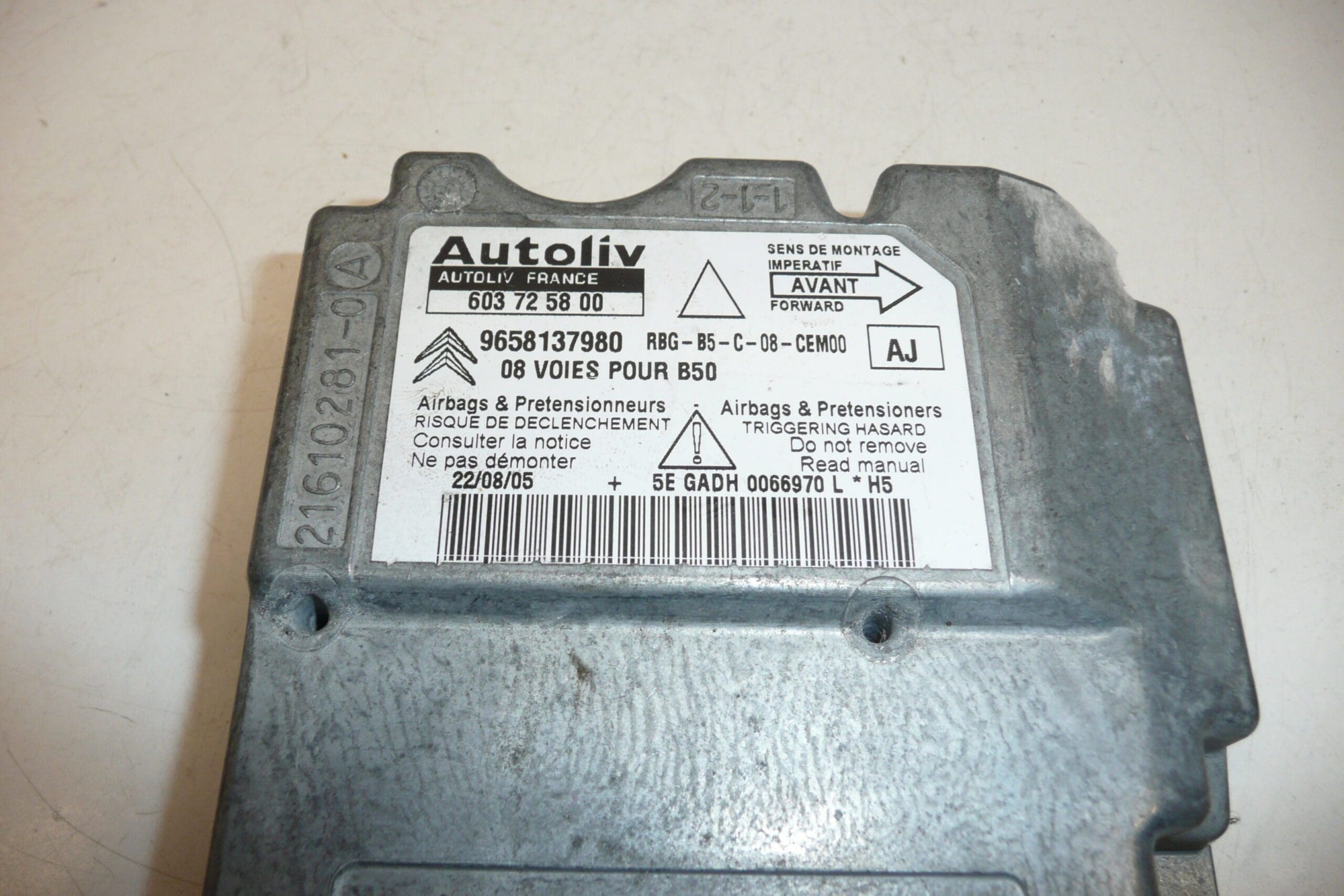 Въздушна възглавница за Citroën C4 9658137980 - Image 2