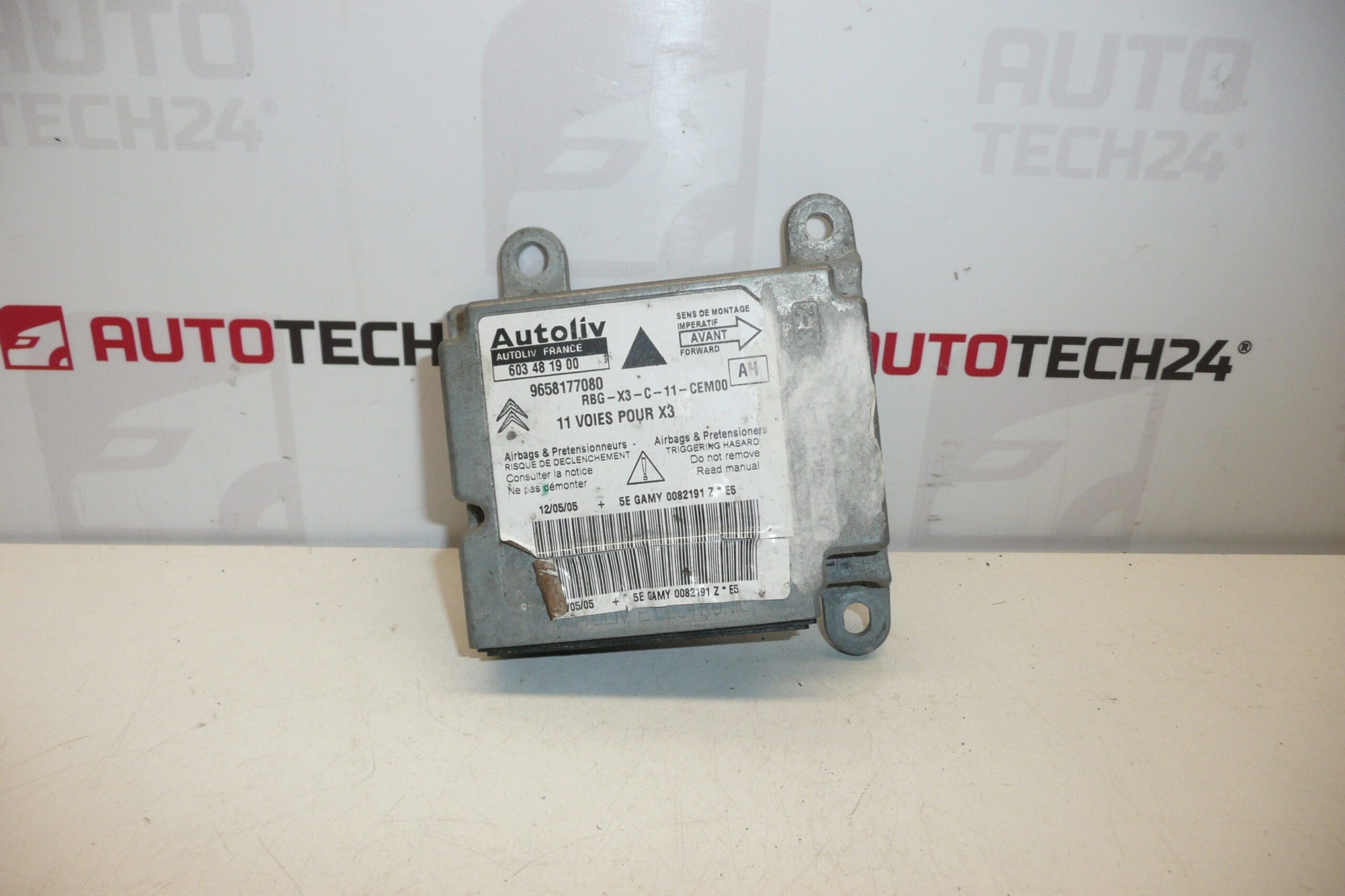 Въздушна възглавница Citroën C5 II 9658177080