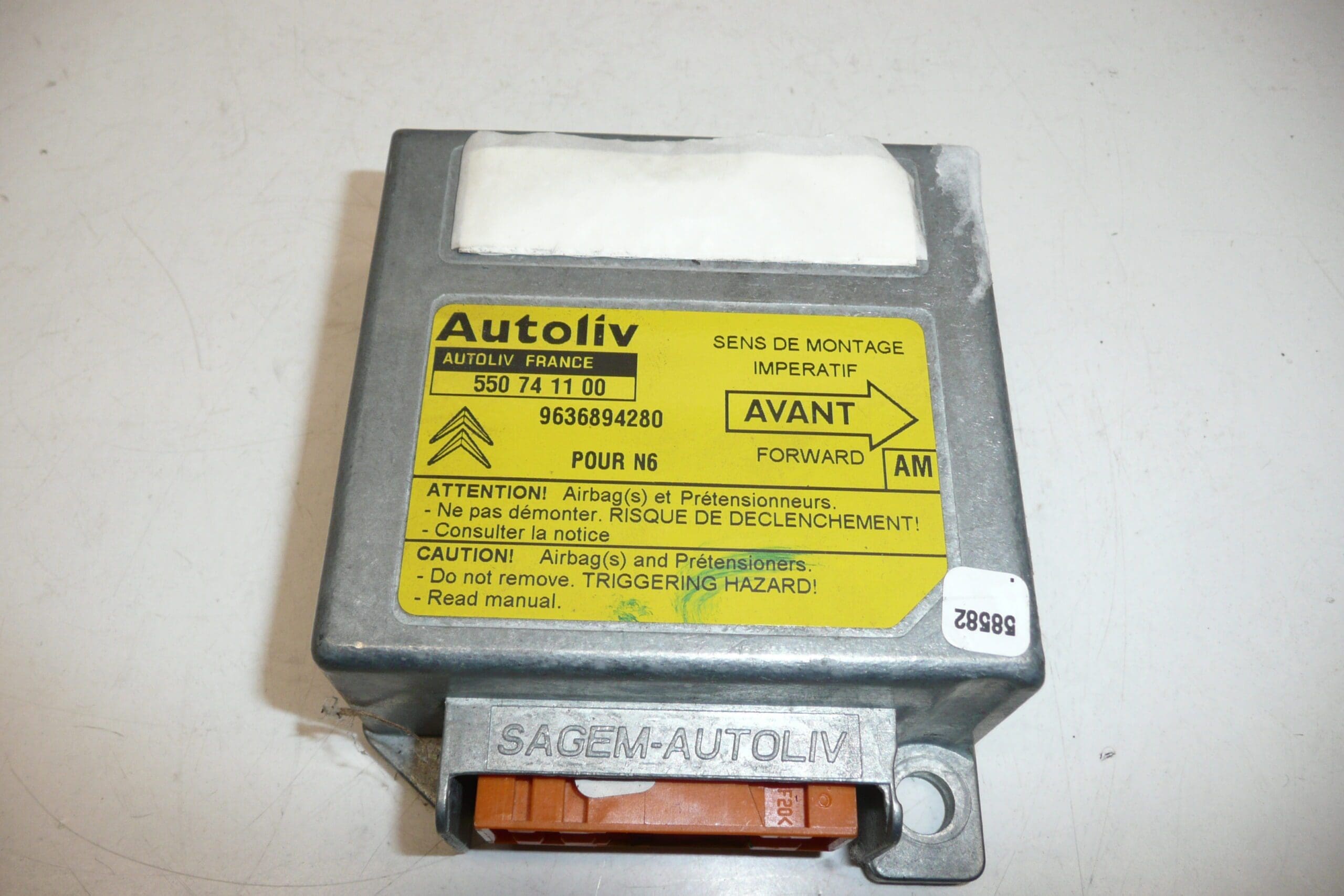 Въздушен модул Citroën Xsara 9636894280 - Image 2