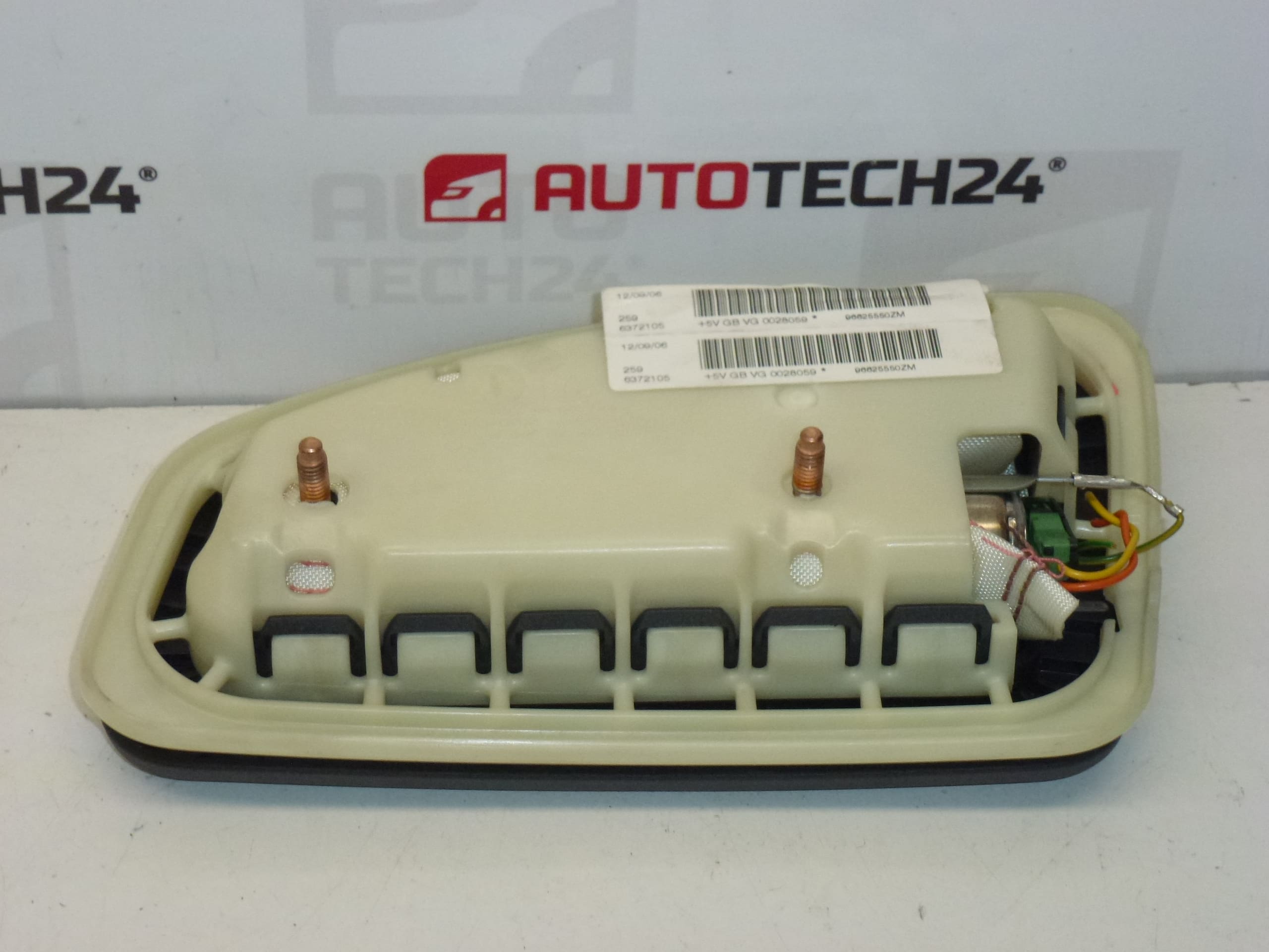 Ляв въздушен възглавник за седалка Peugeot 407 96625550ZM 8216QN - Image 2