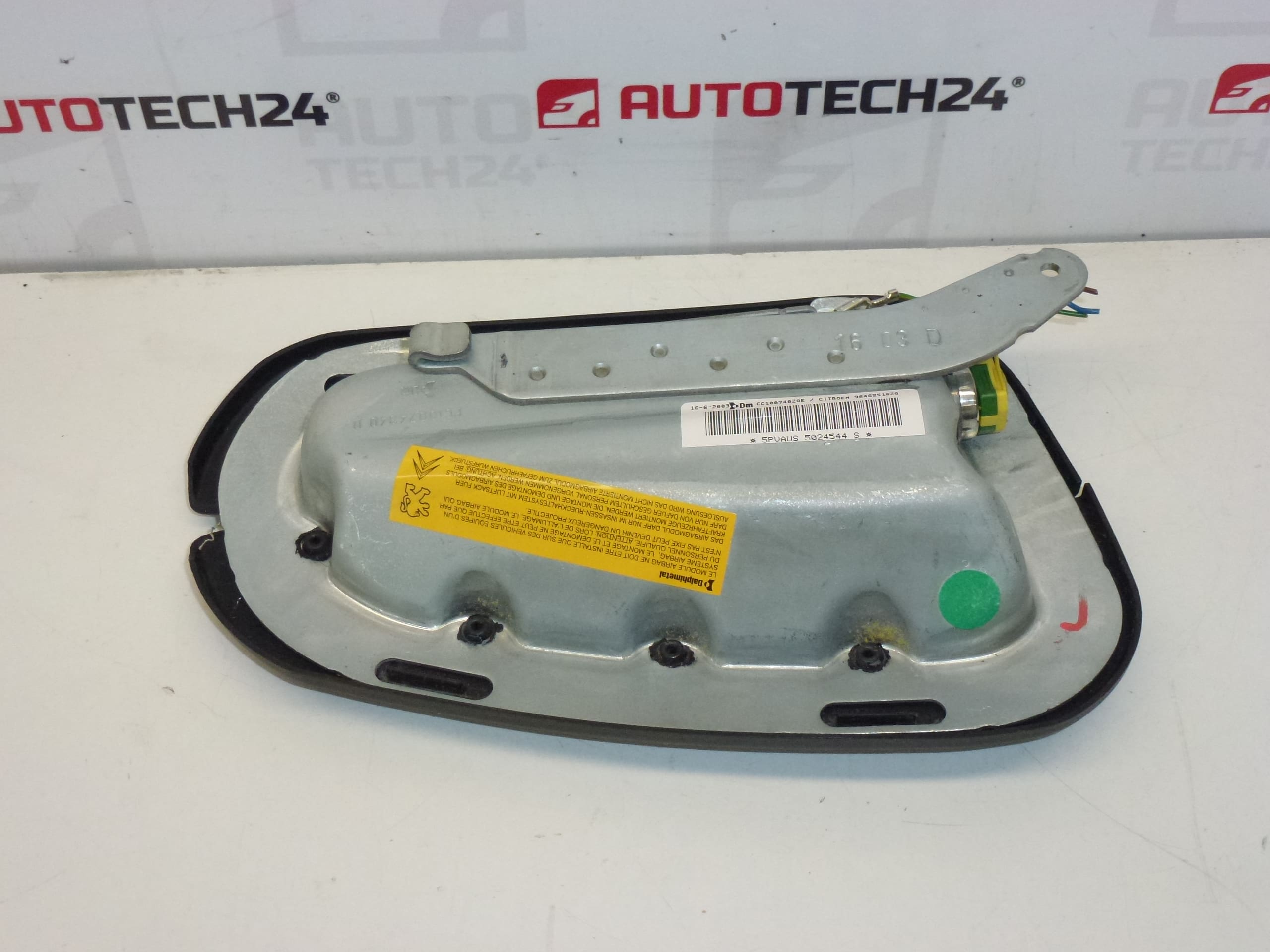 Airbag за седалка светлосив Citroën C2 C3 96462516ZQ 8216Q9 - Image 2
