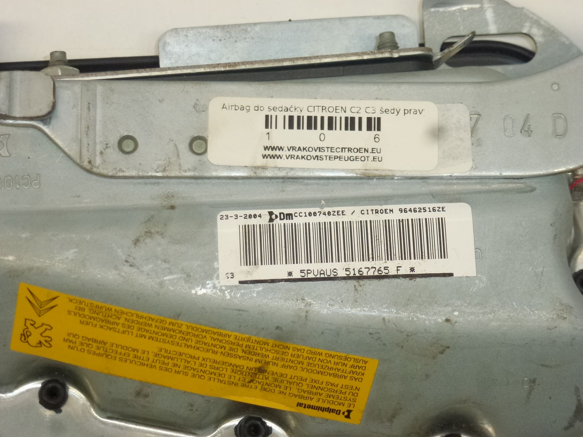 Тележен държач за седалка светлосив десен Citroën C2 C3 96462516ZE 8216AQ - Image 2