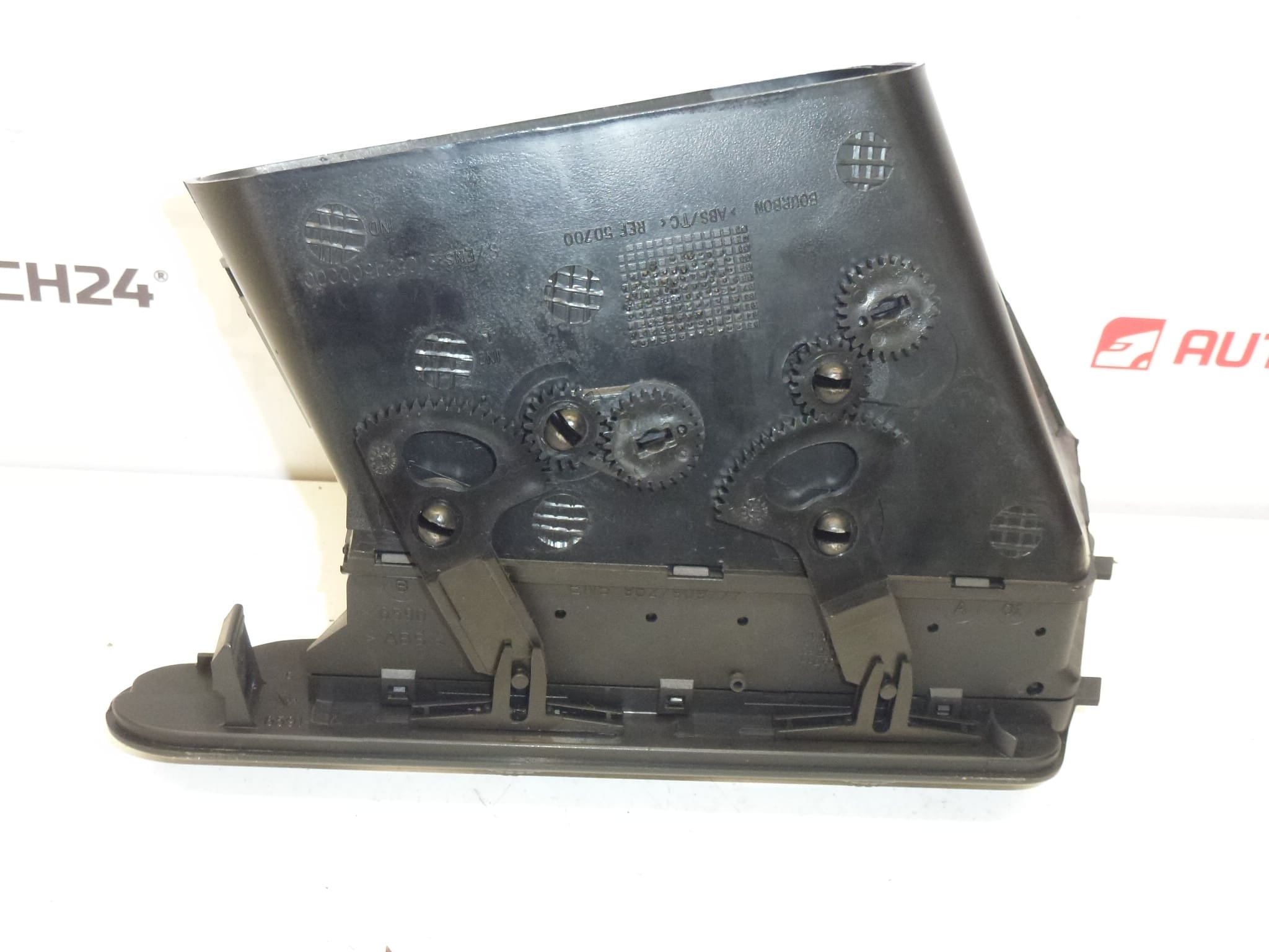 Централна вентилационна система Citroën Berlingo I и Peugeot Partner I 8265A9 - Image 2