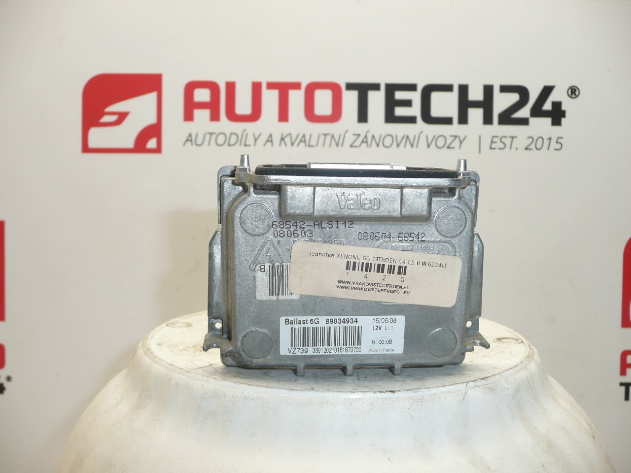 XENON блок 6G 89034934 6224L8