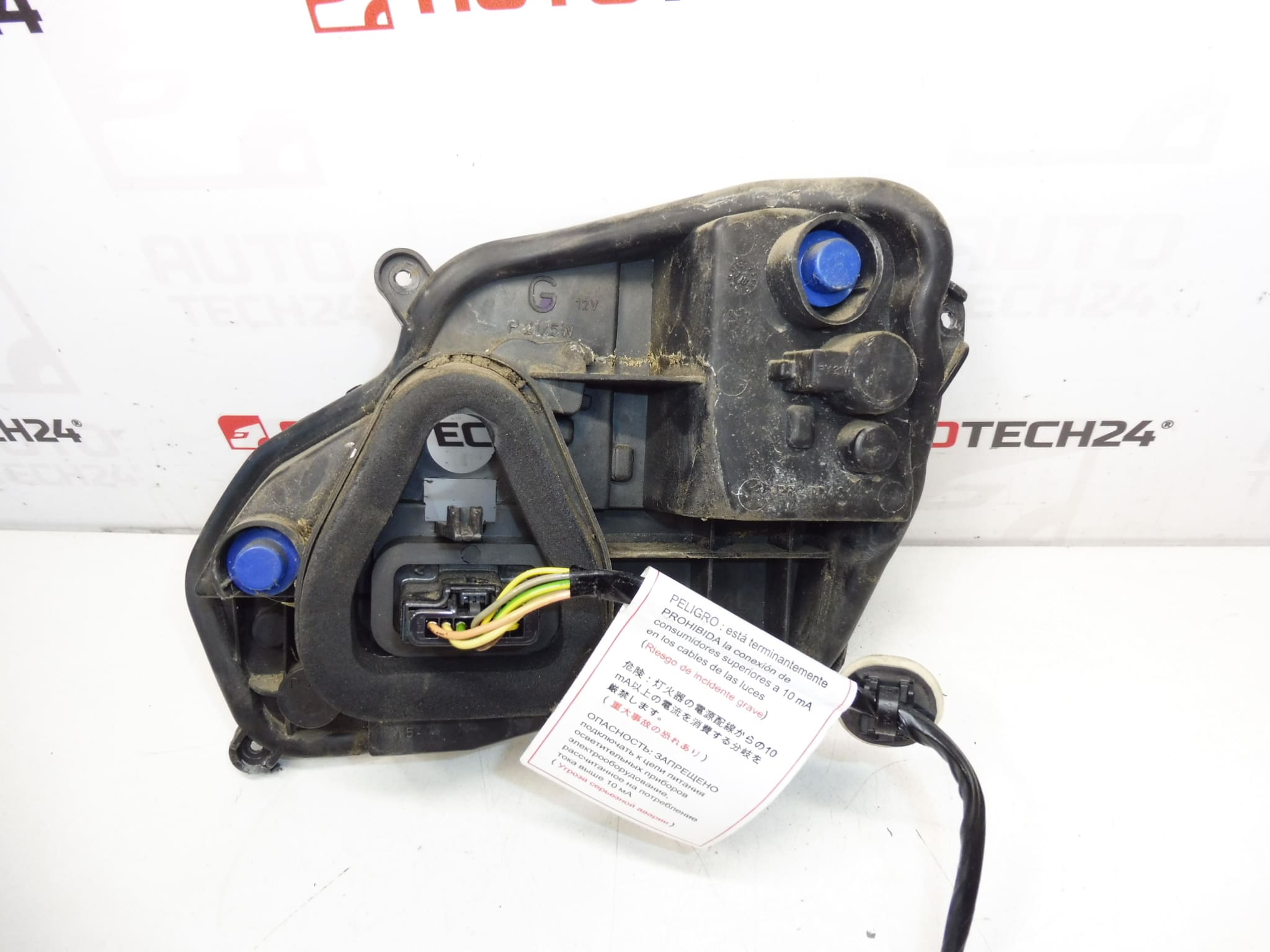 Патичка за задна лява лампа Peugeot 301 9674807780 - Image 2