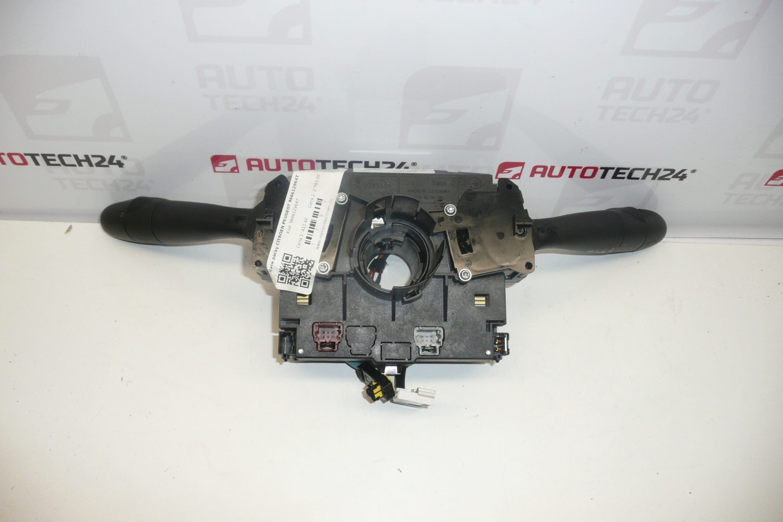 Захвати за лостове Citroën Peugeot 96661296XT 6242YL - Image 2