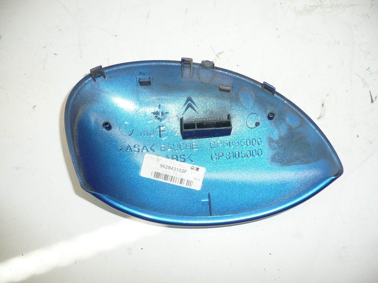 Капак ляво огледало Peugeot 206 KMF 962843103F 815242