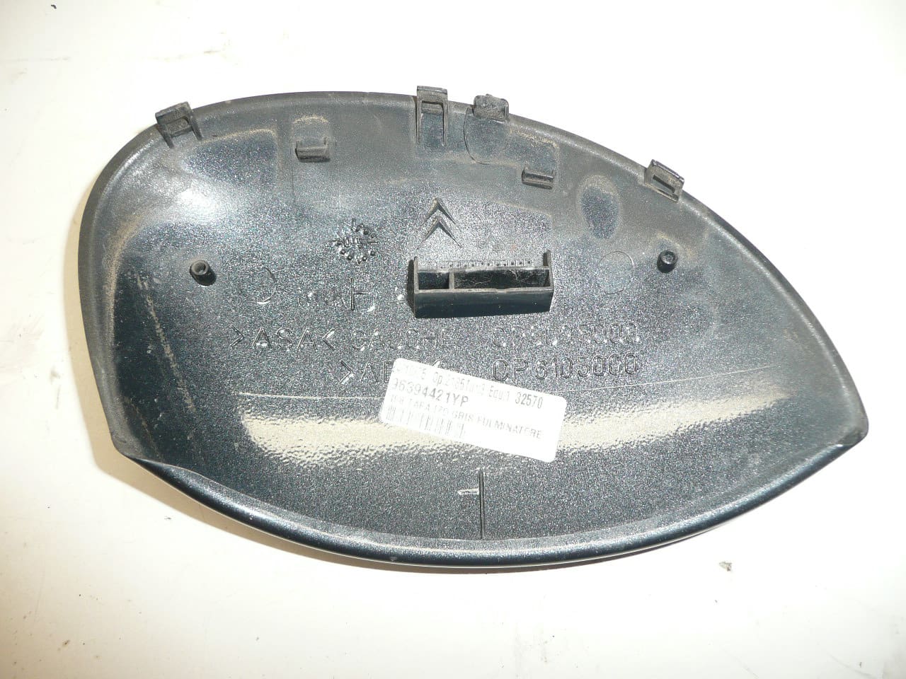 L капак за огледало Citroën Xsara Picasso сив мет. EYPC