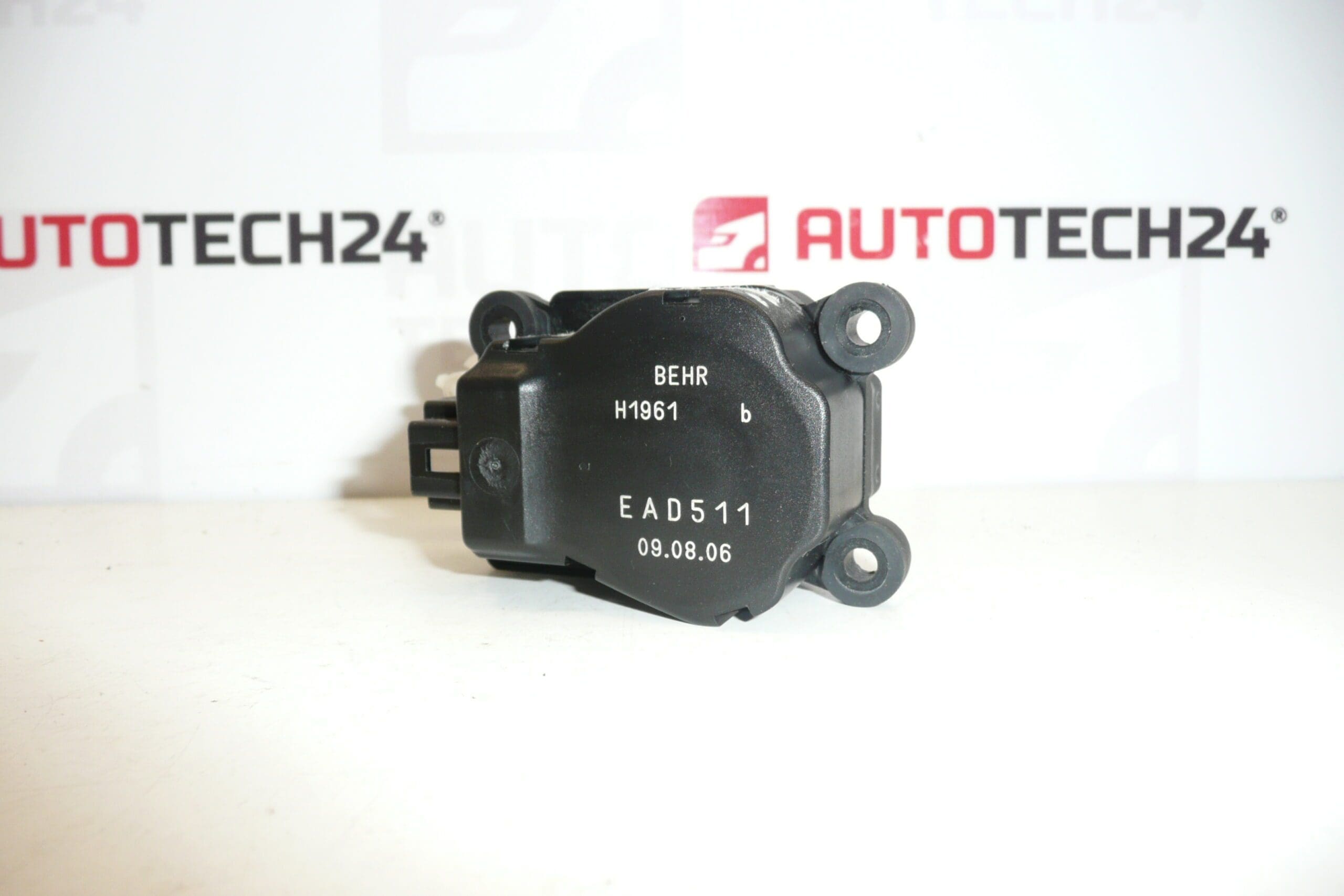 Серво нагревател Citroën Peugeot BEHR EAD511 H1961 b