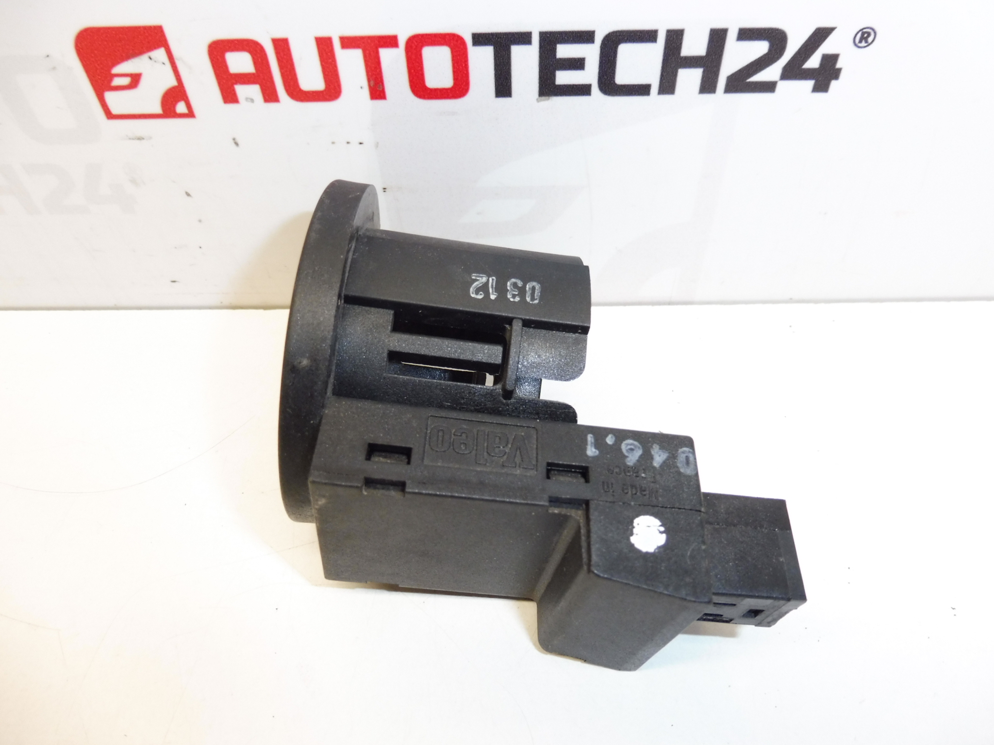 Транспондерна антена immo Valeo Citroën Peugeot 9634051880 73656312 616071