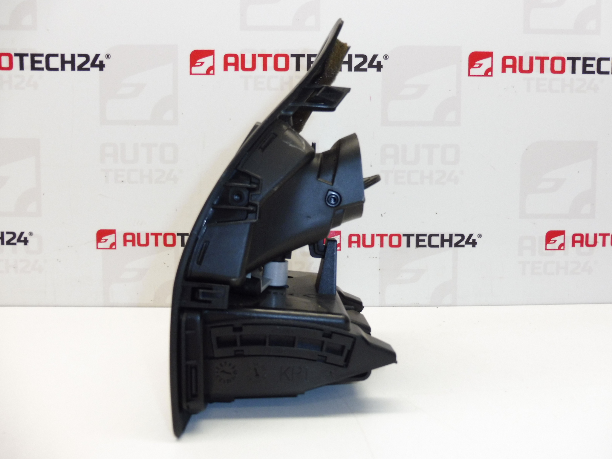 Въздушник с кутия дясна Citroën C4 9646337977 8265P3