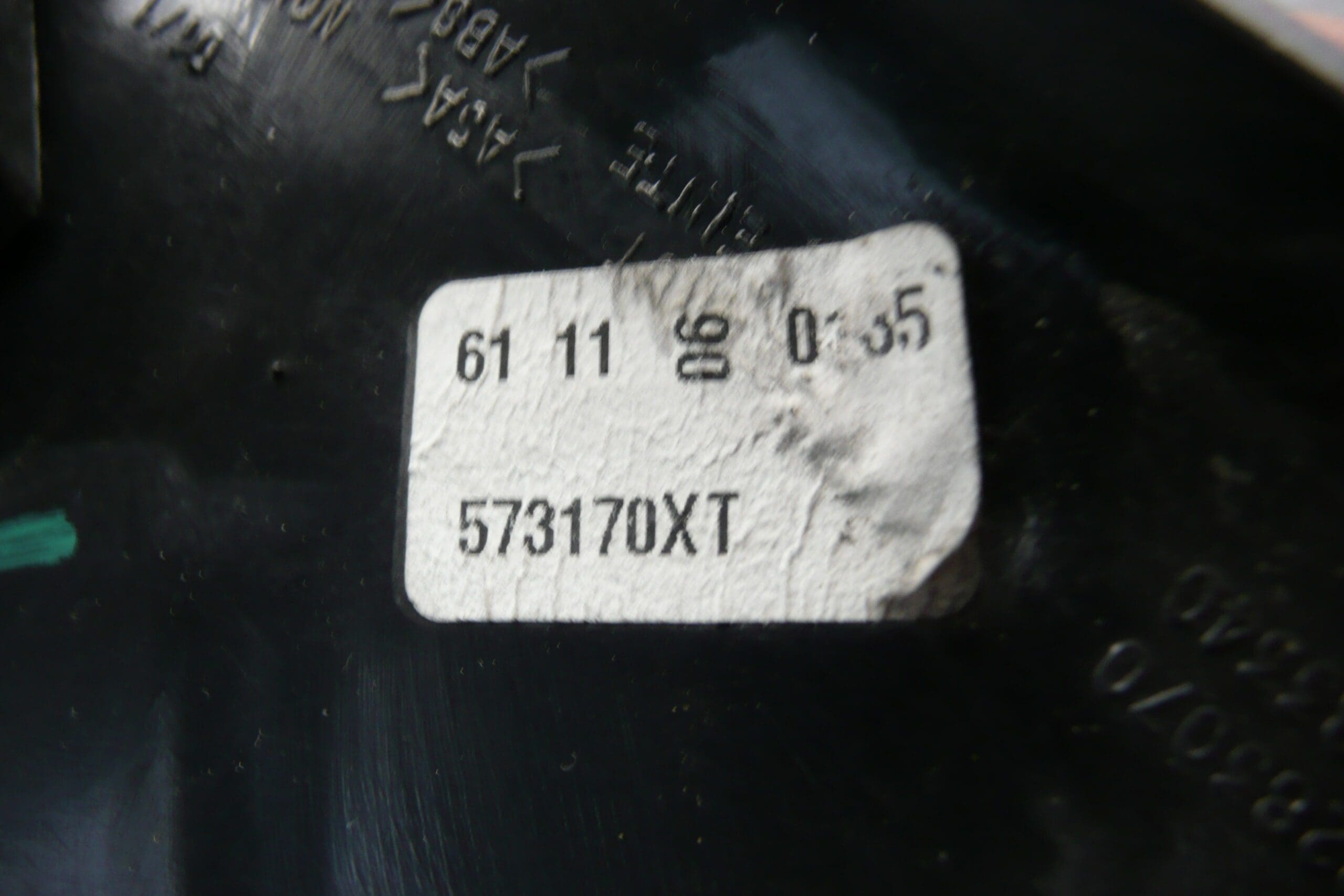 Огледало дясно Citroën C5 573170XT 8149WG