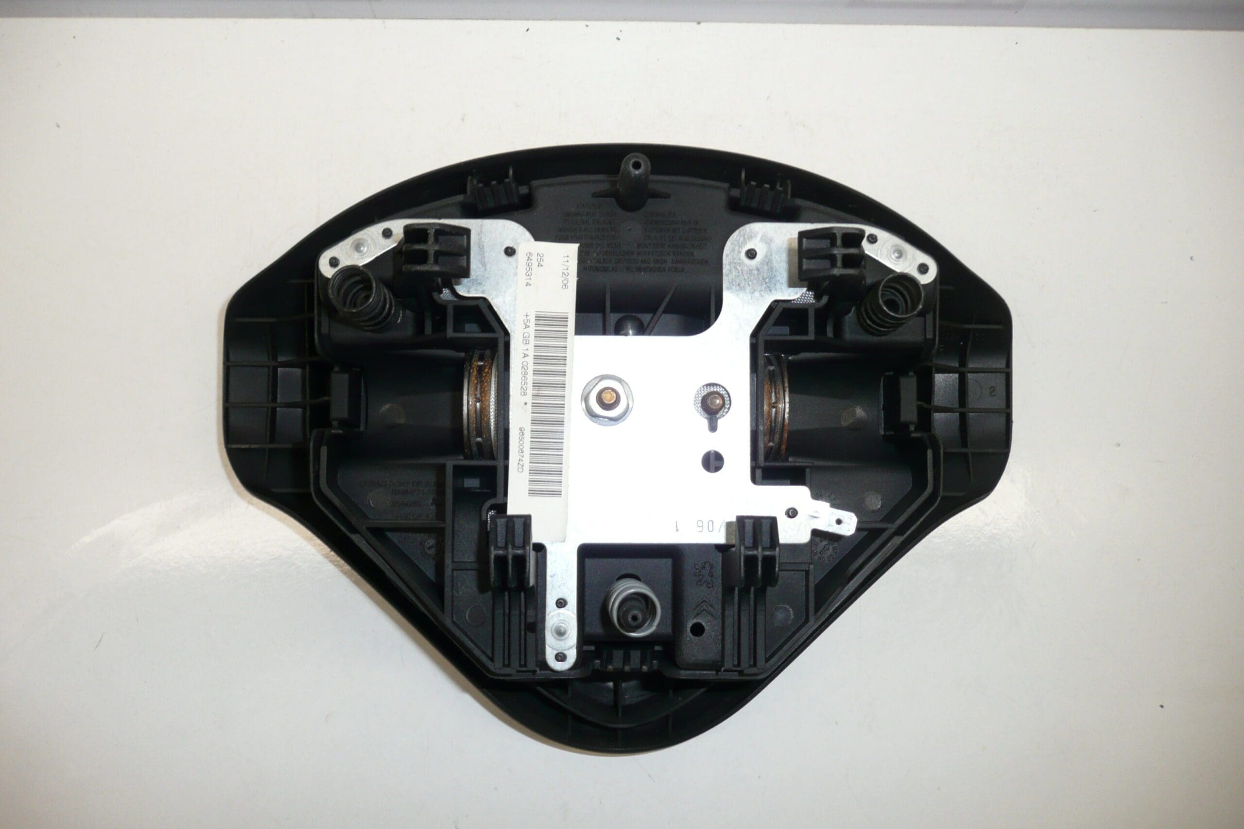 Airbag за волан Peugeot 207 96500674ZD 4112JA