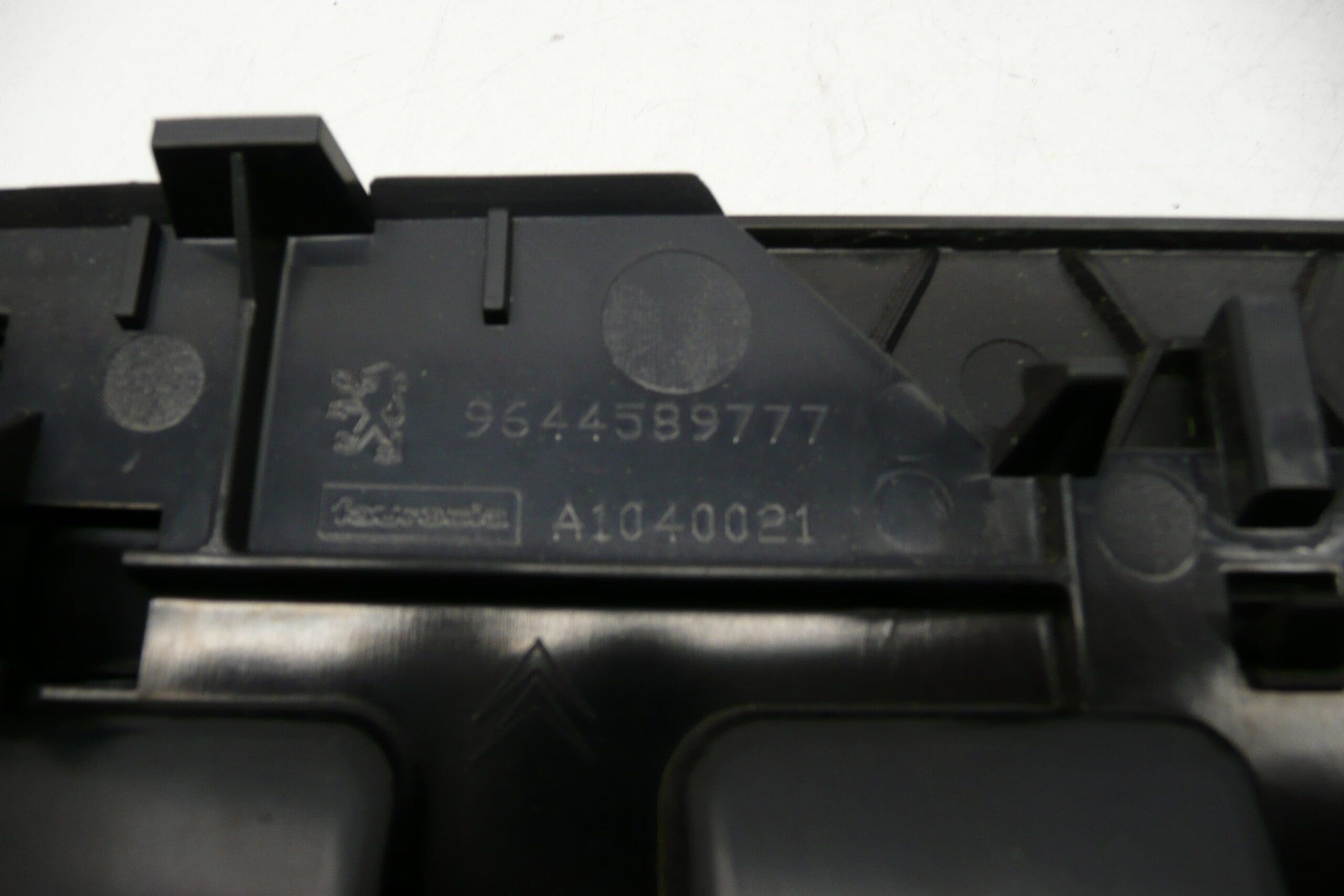 Вентилатори Peugeot 407 9644589777 8265L2