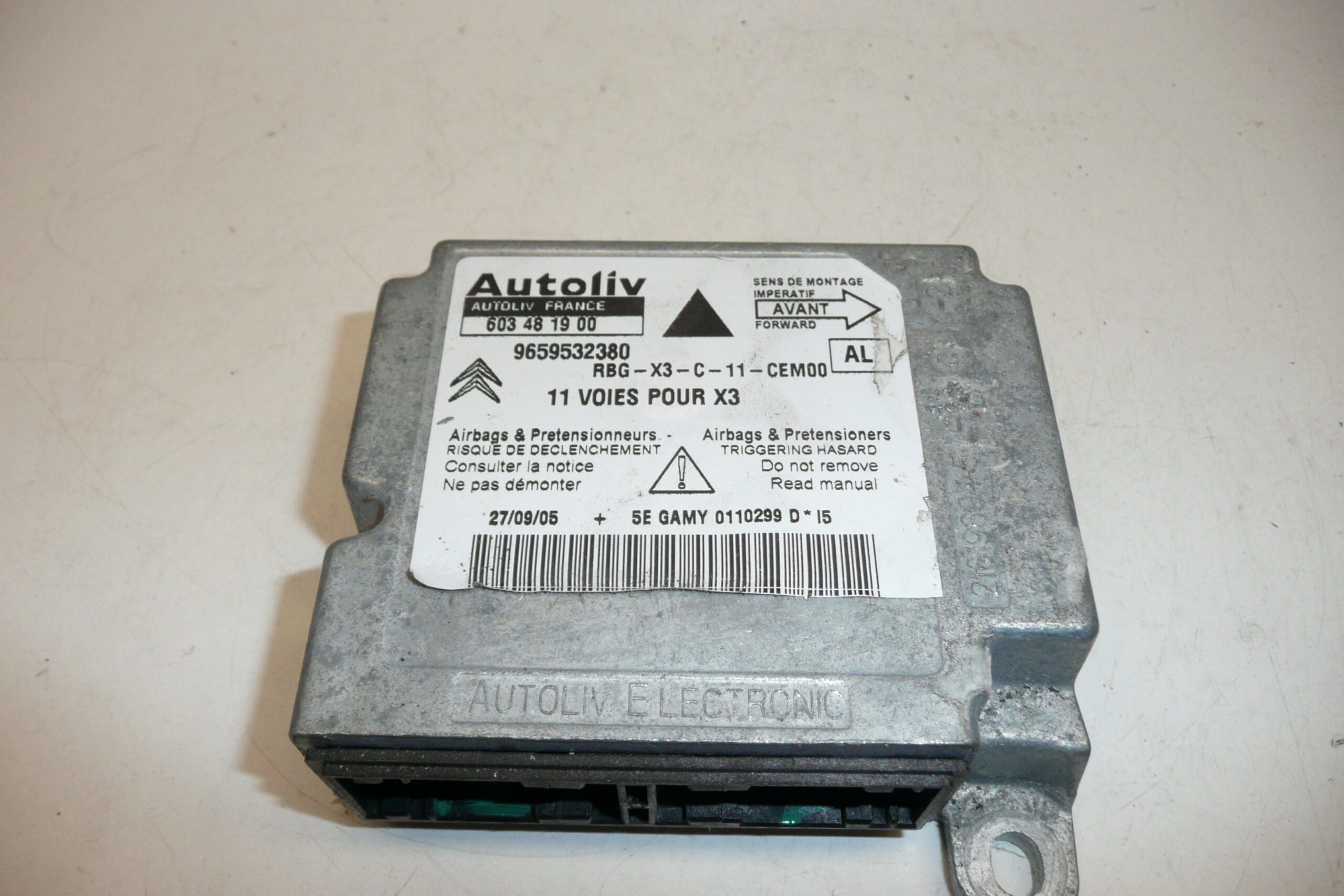 Citroën C5 II въздушна възглавница след инцидент