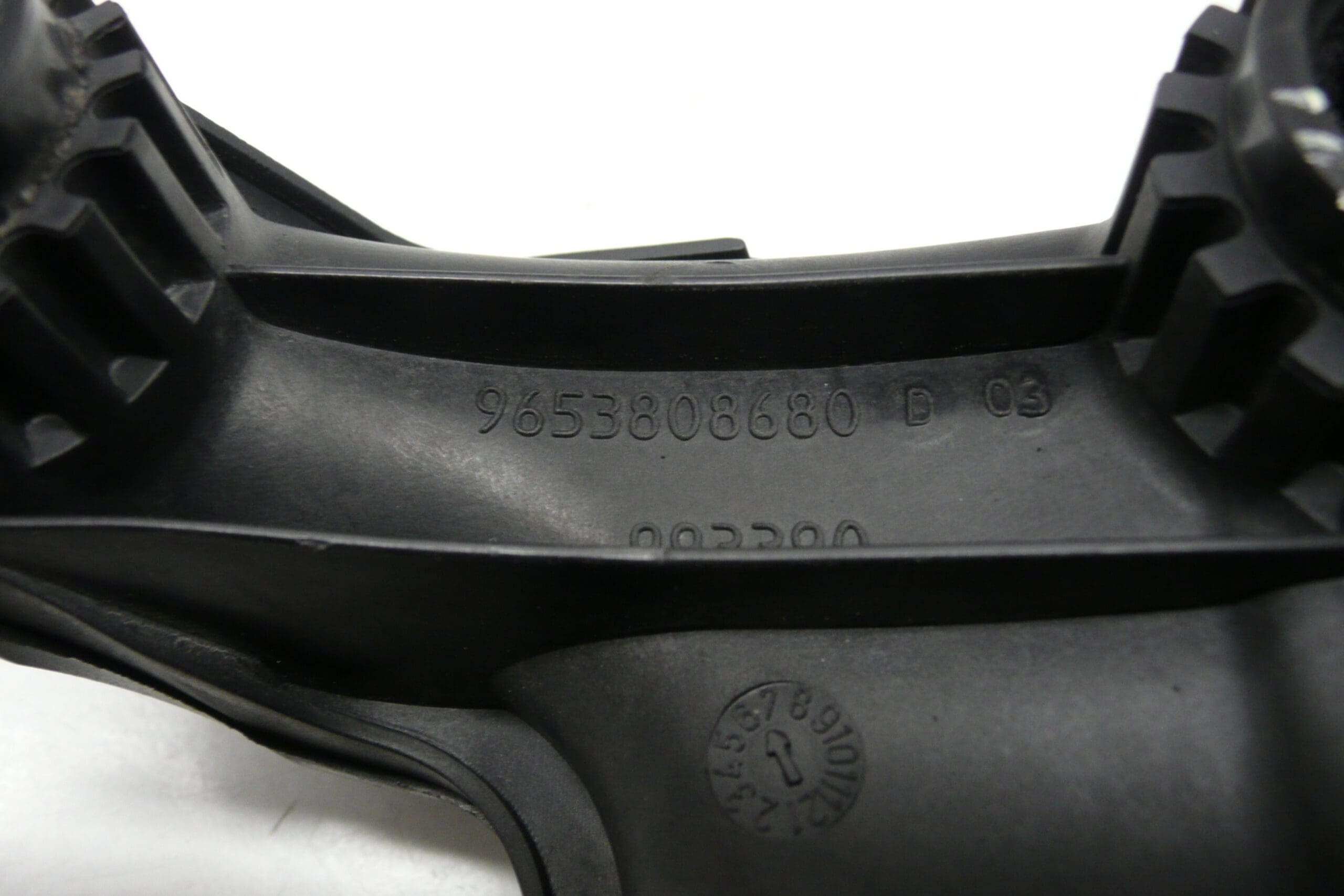 Въздухозаборник 1.6 HDI Citroën Peugeot 9653808680 9684941780 0361N3