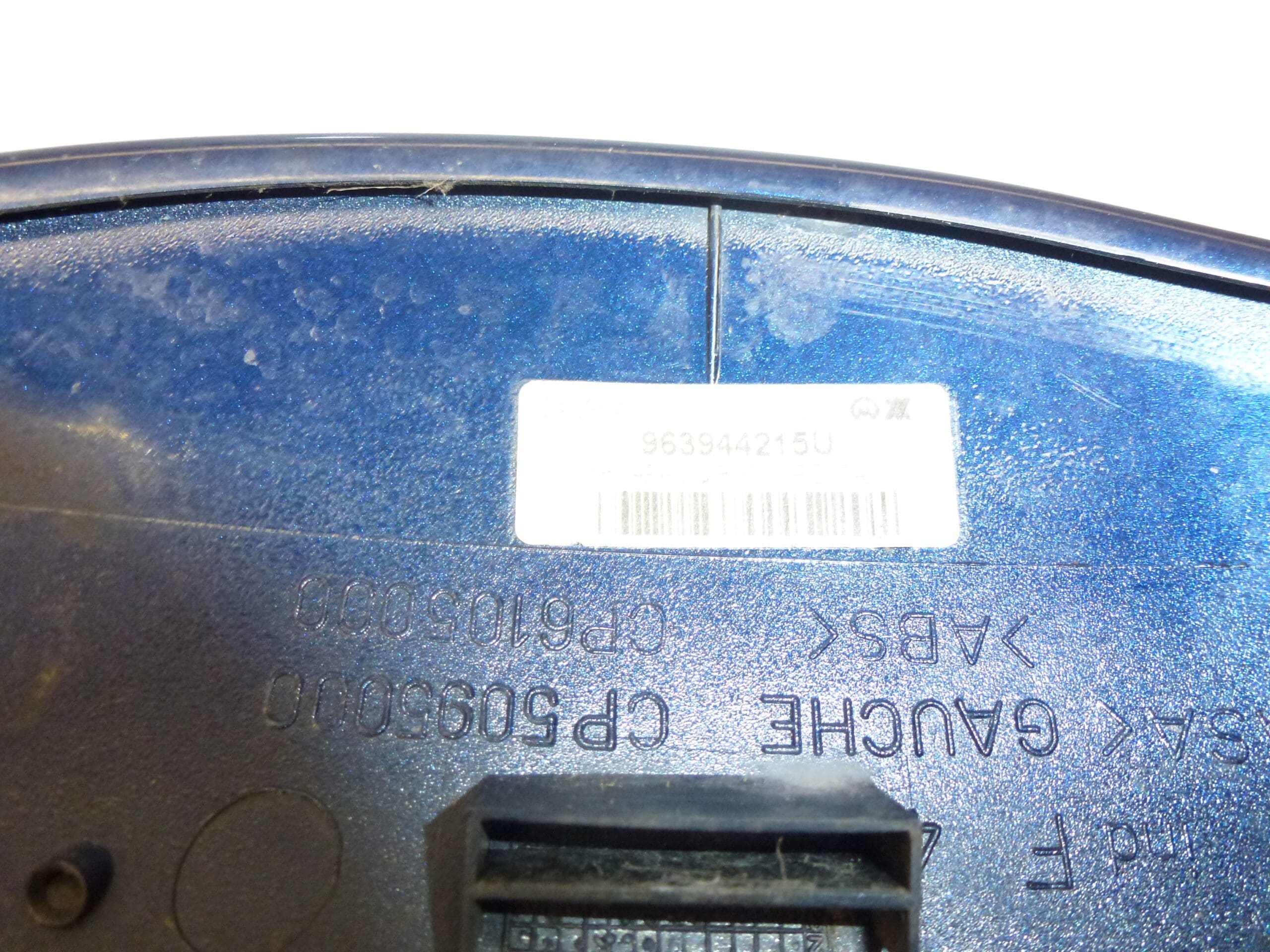 Капак ляво огледало Citroën Xsara Picasso 9639444215U 815242 KPU