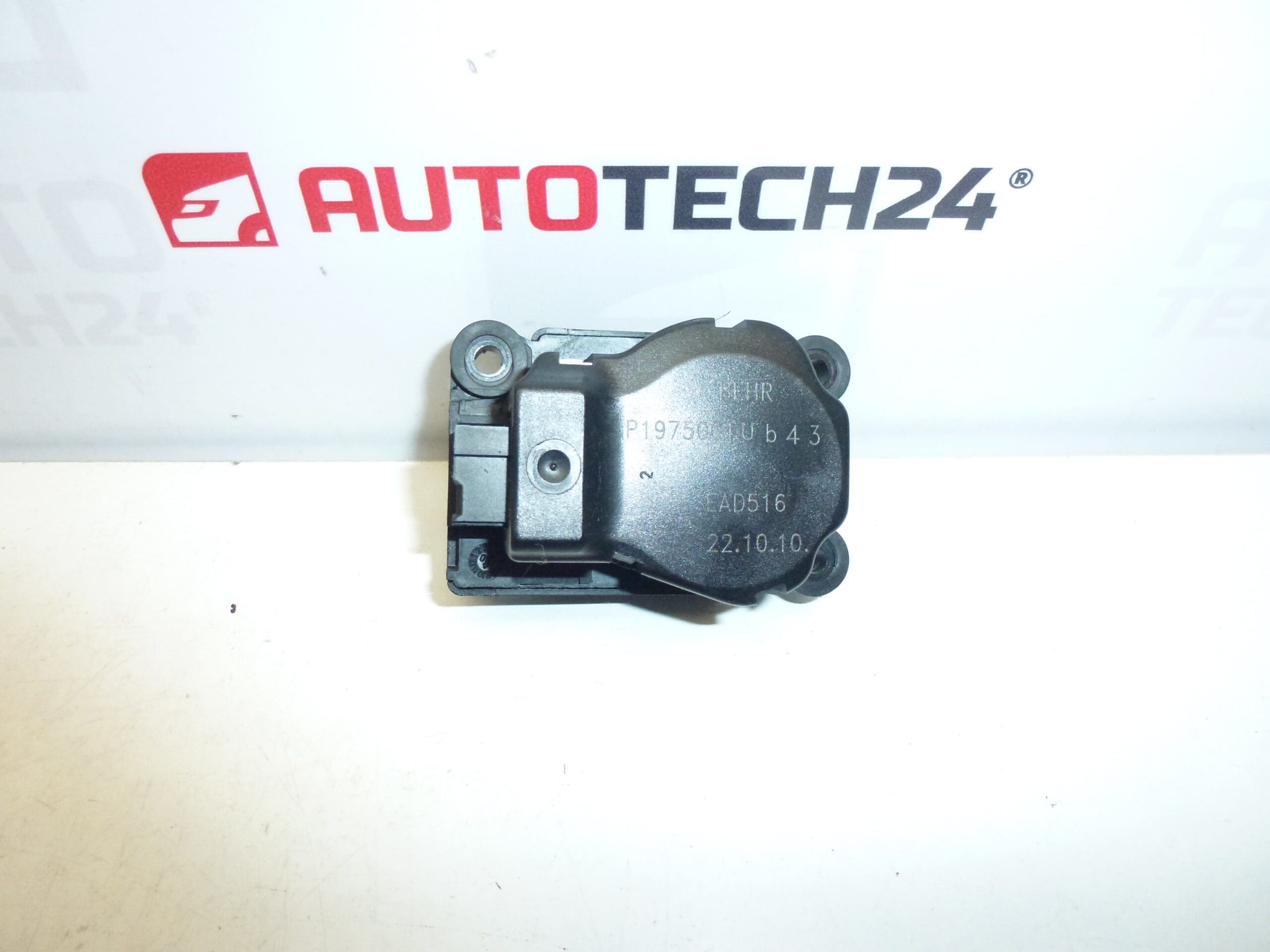 Актуатор на нагревателя BEHR Citroën EAD516 P1975001 U b 43 647949