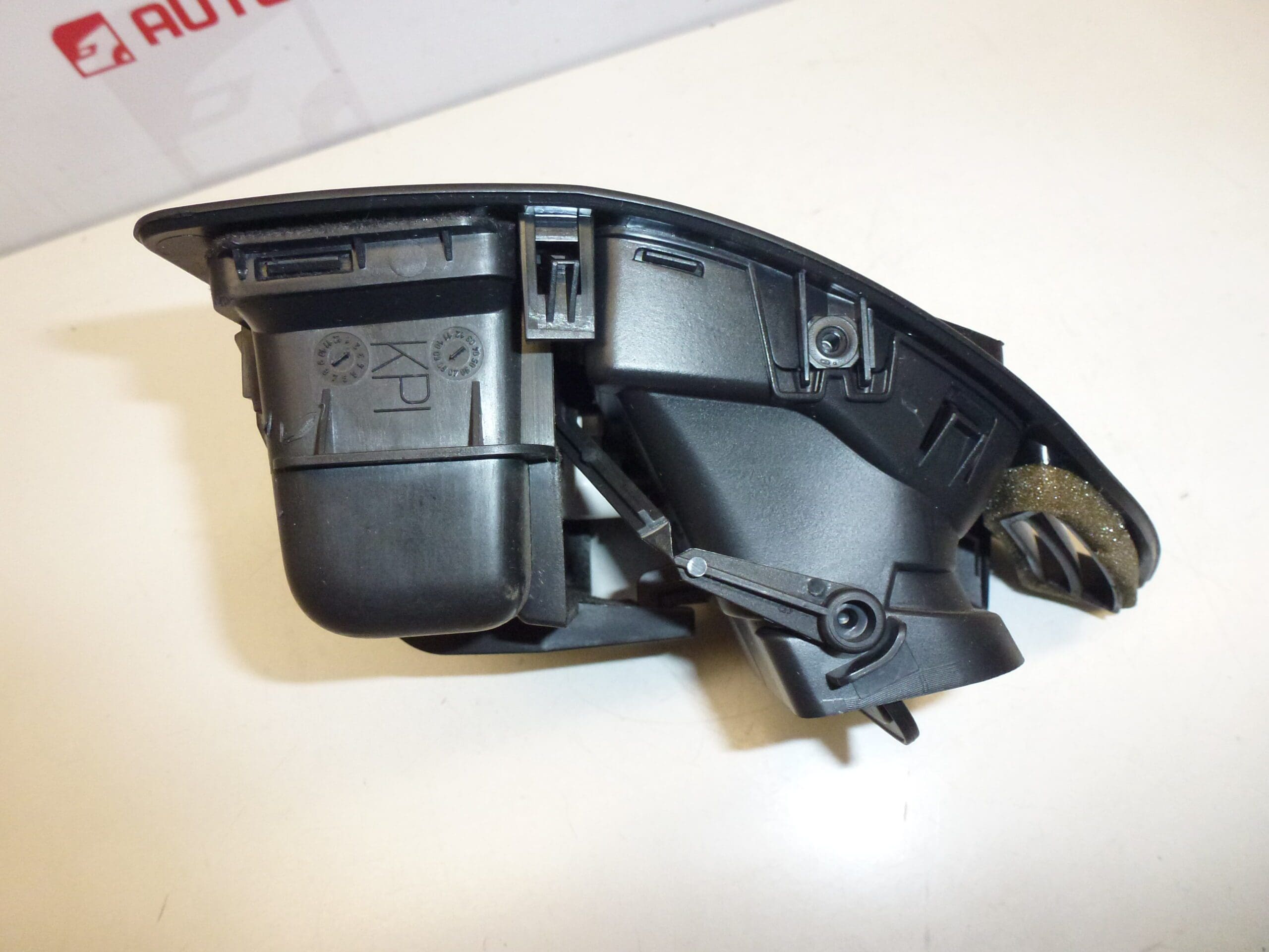 Въздух ляв Citroën C4 9649598677 9649598977 8265N7