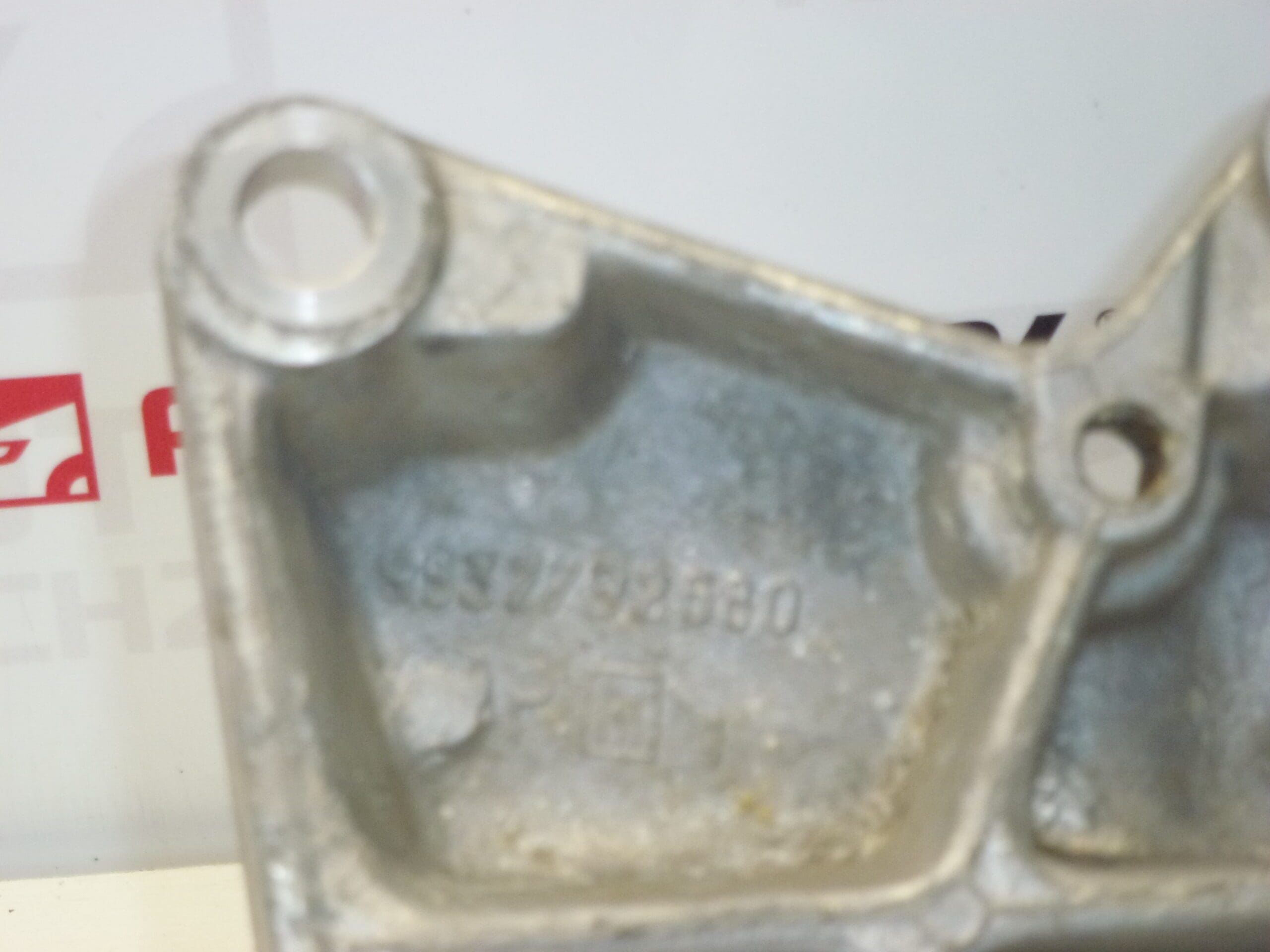 Държач на полуоска 1.8 16V 2.0 16V Citroën Peugeot 9637792680 1807J2