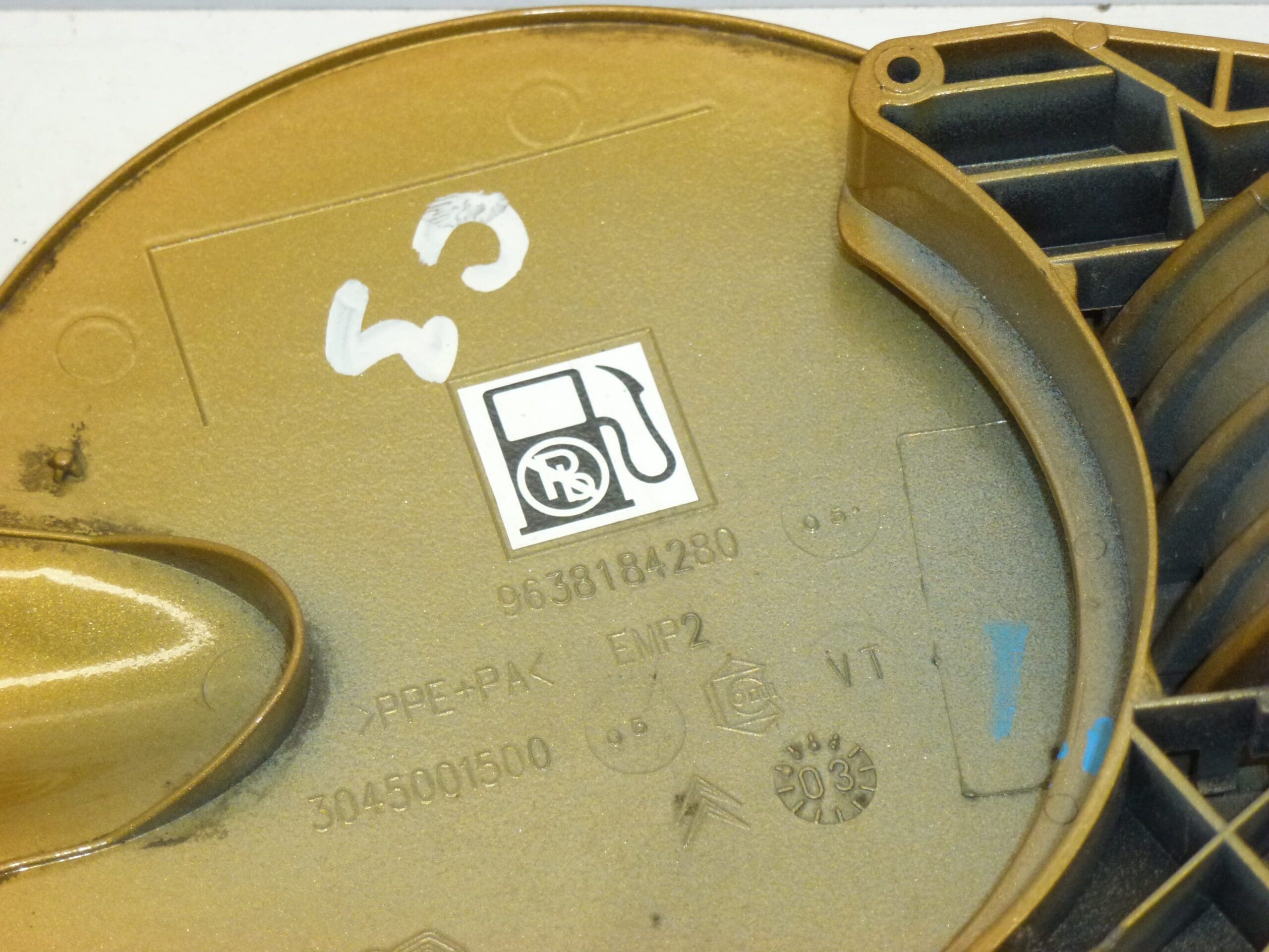 Капачка за резервоар Citroën C3 оранжева 9638184280