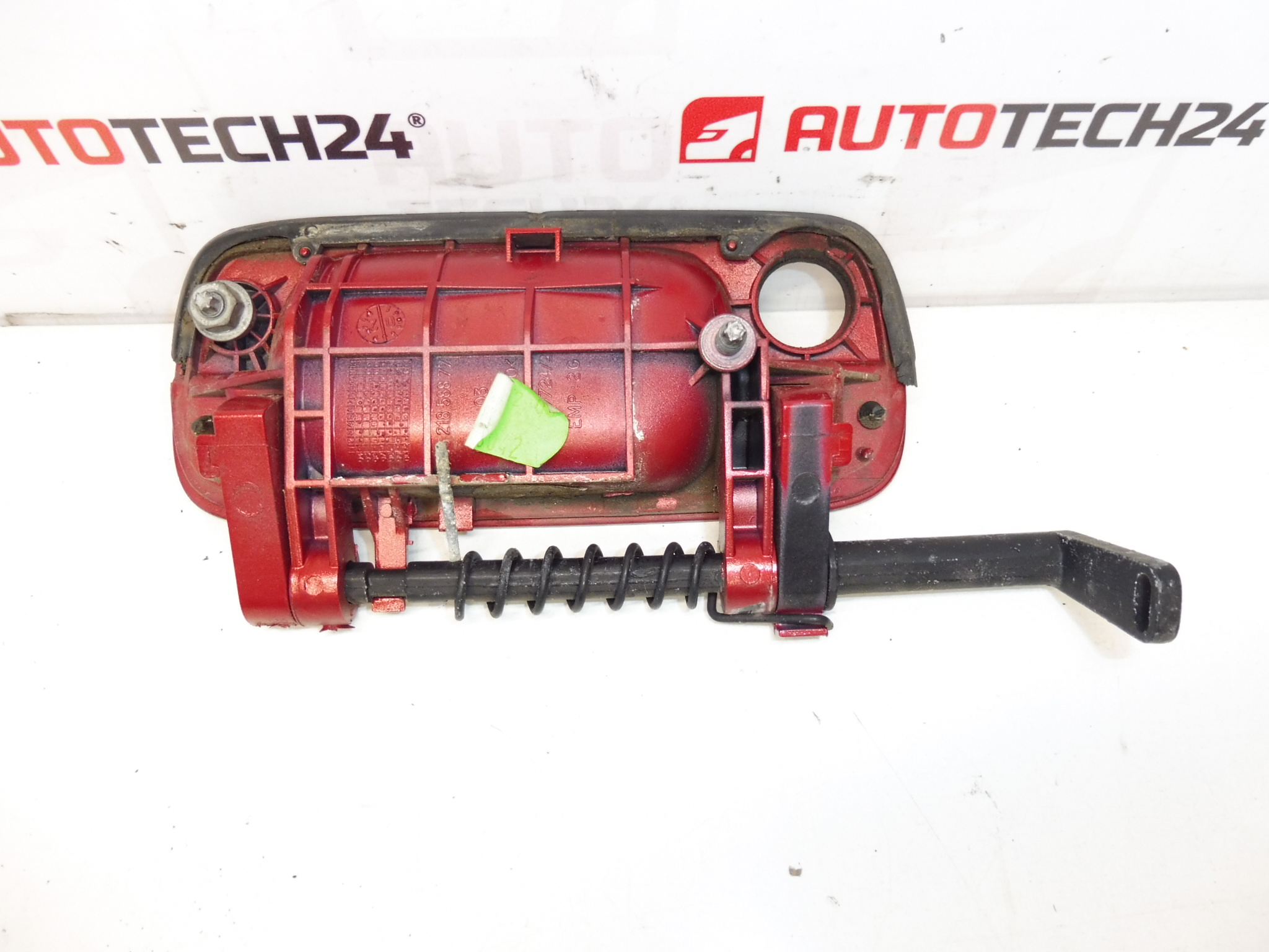 Дръжка за капак Citroën Berlingo зелена 9621858877 EKQD