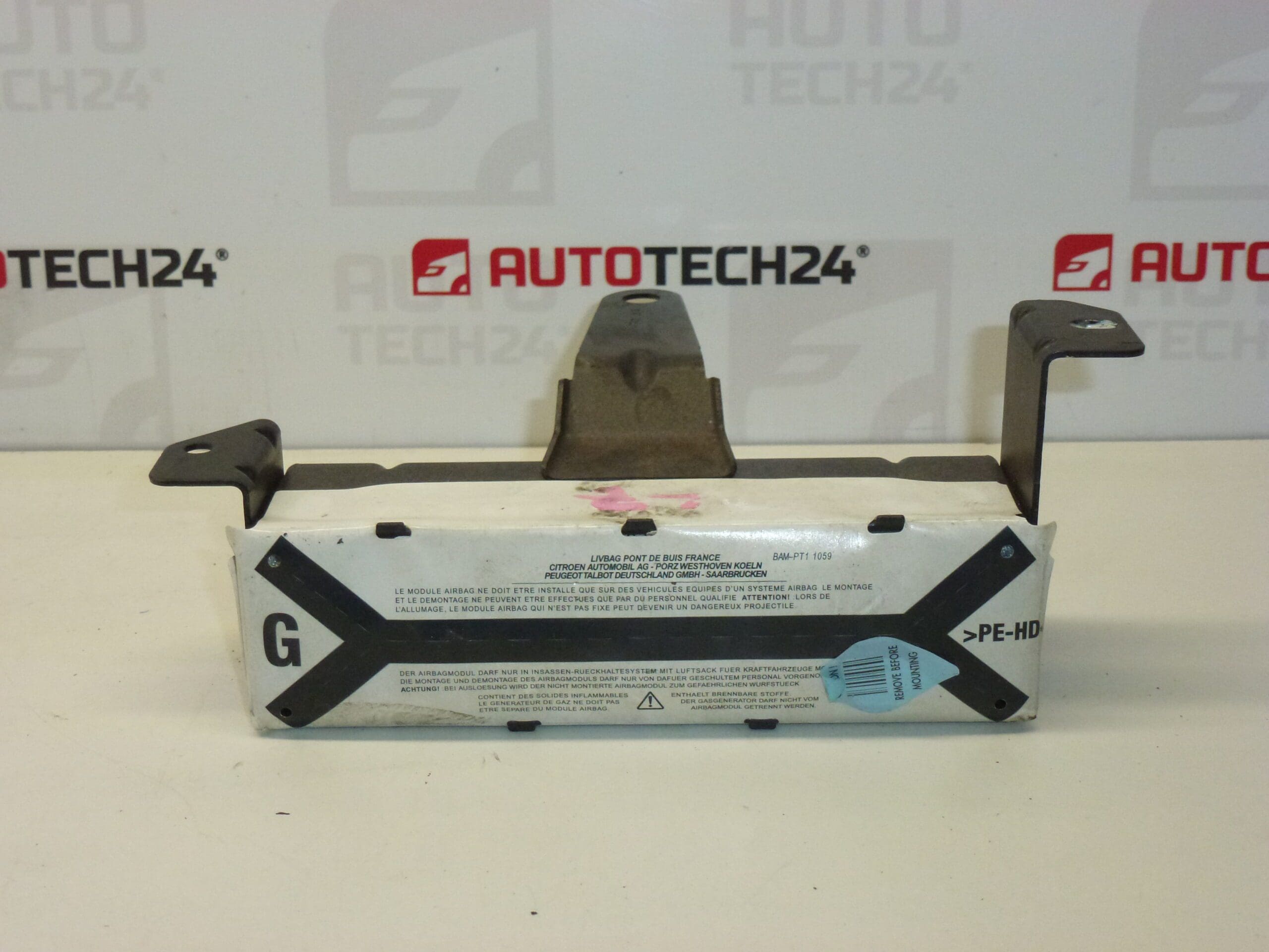 Ляв airbag Peugeot 407 9647923780 8216CQ