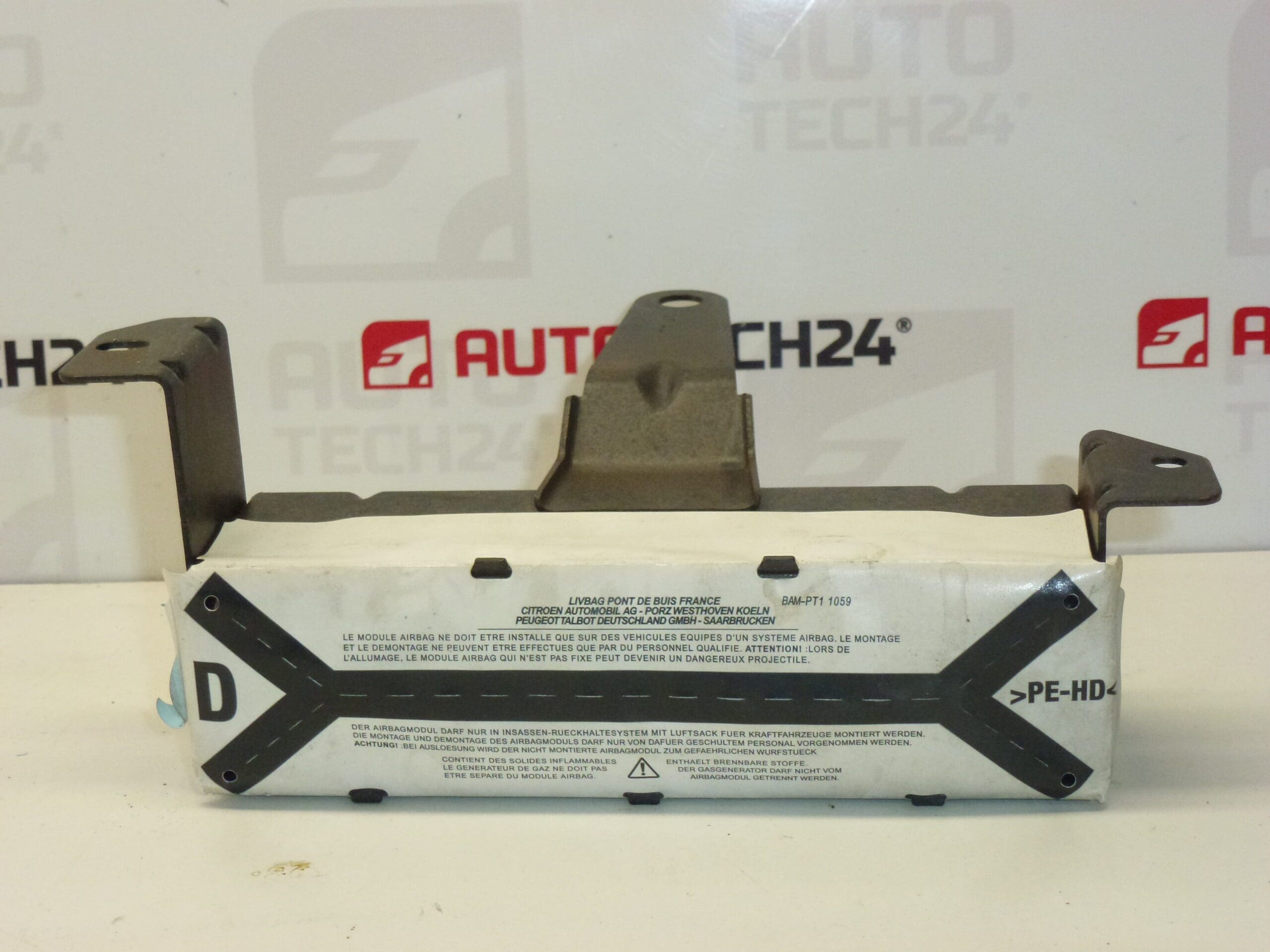 Десен airbag Peugeot 407 9647923680 8216CP