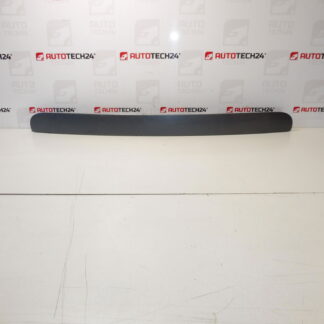 Дръжка Peugeot 207 хечбек KTHB 8742L0