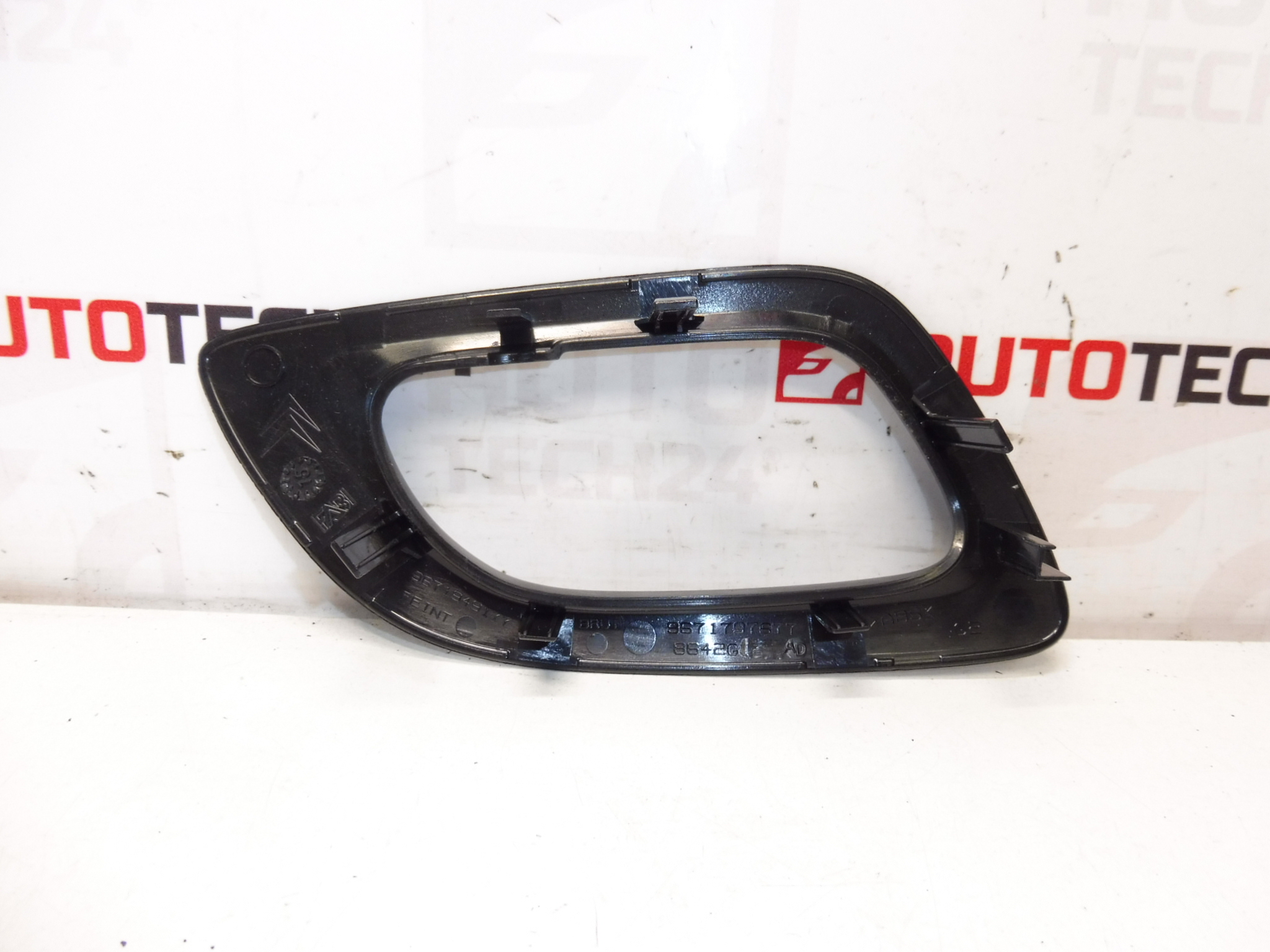 Вътрешен ляв капак на манивела Citroën C4 DS4 9671797677 9671949177 9119JZ