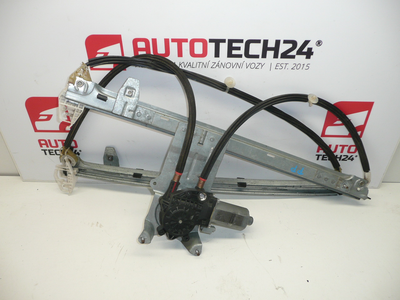 PP теглич Citroën Xsara Picasso 0130821762 9222F9