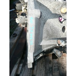 Скоростна кутия Citroën Xsara Picasso 1.6 HDI 20DM62