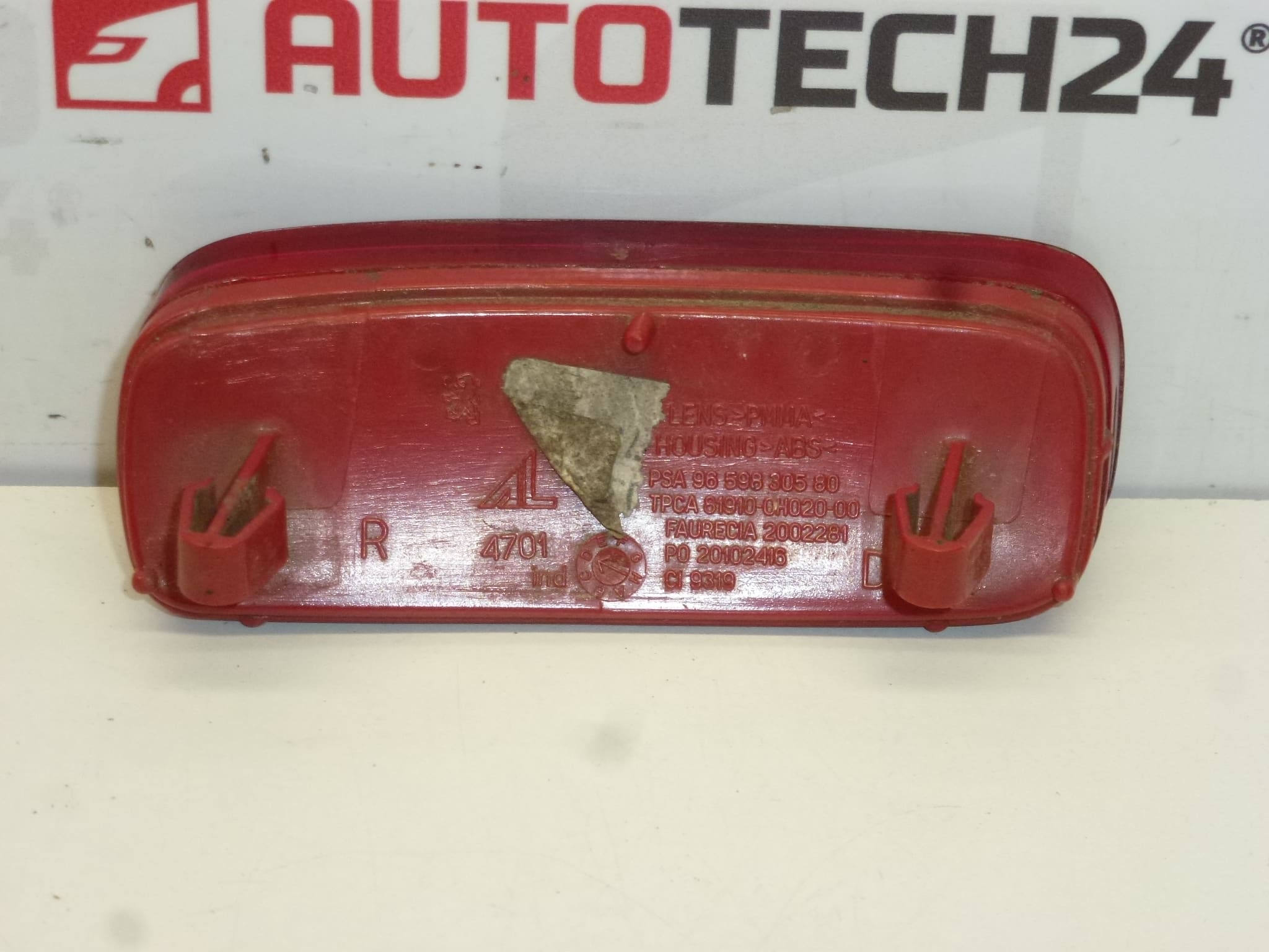 Отразяваща лента десен Citroën C1 Peugeot 107 9659830580 - Image 2