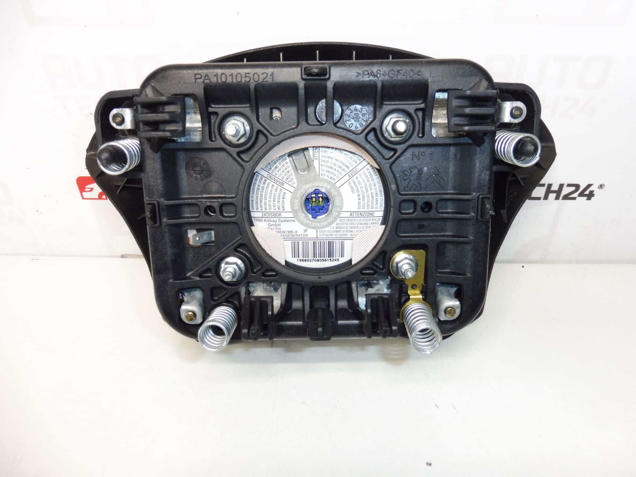 Въздушна възглавница Citroën Berlingo II 96639595XT 98158975XT 4112KX - Image 2