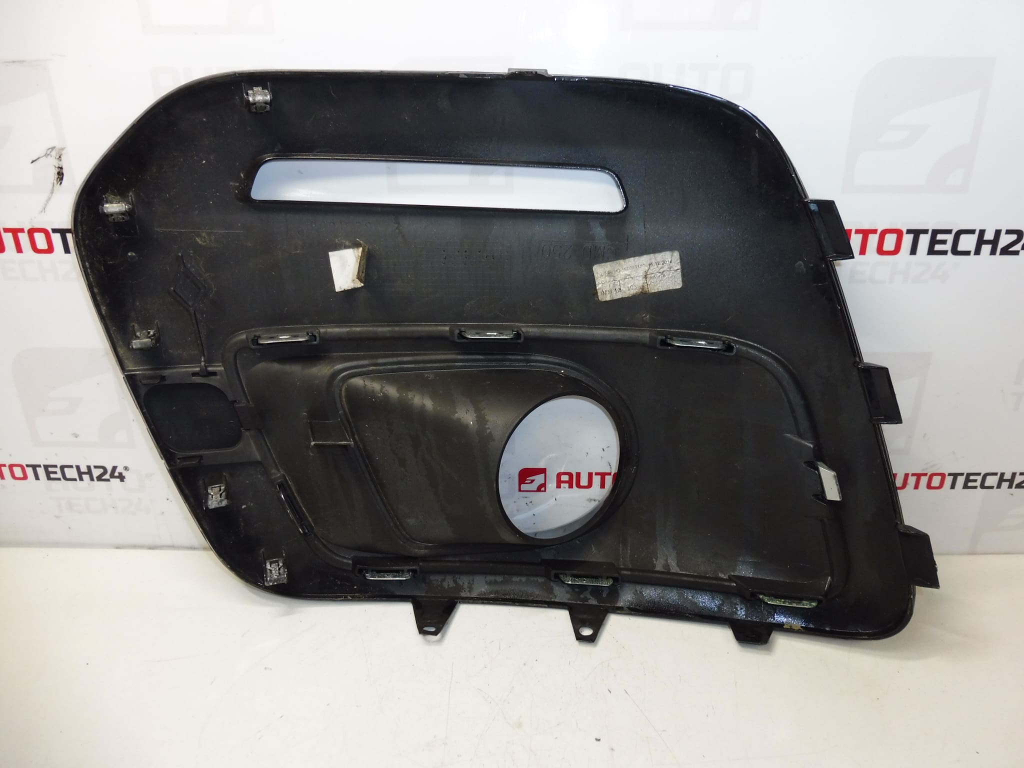 Капак за мъгла и дневна светлина Citroen C3 Picasso 1609291280 9801847280 - Image 2