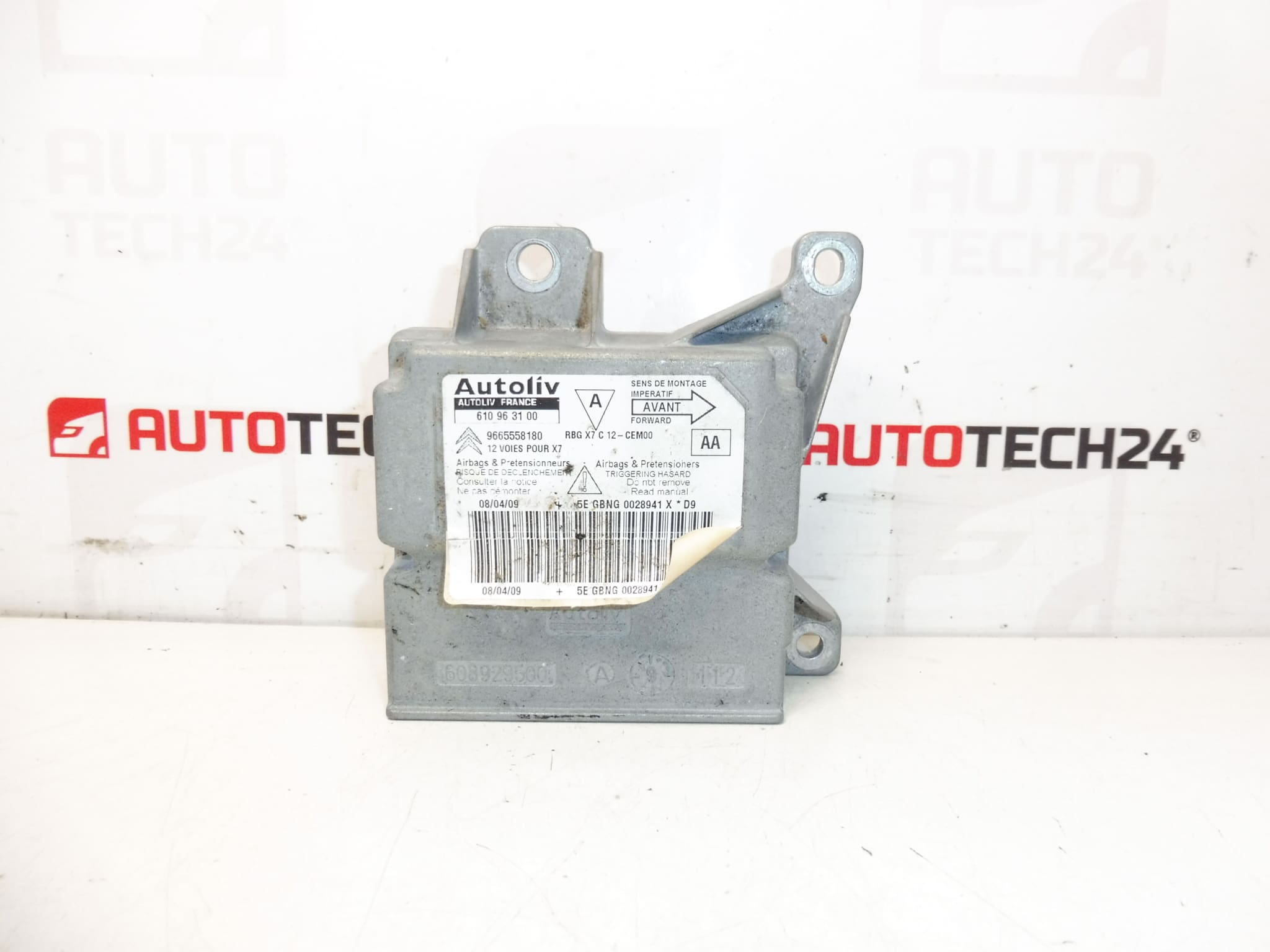 Citroën C5 X7 9665558180 610963100 Въздушни възглавници