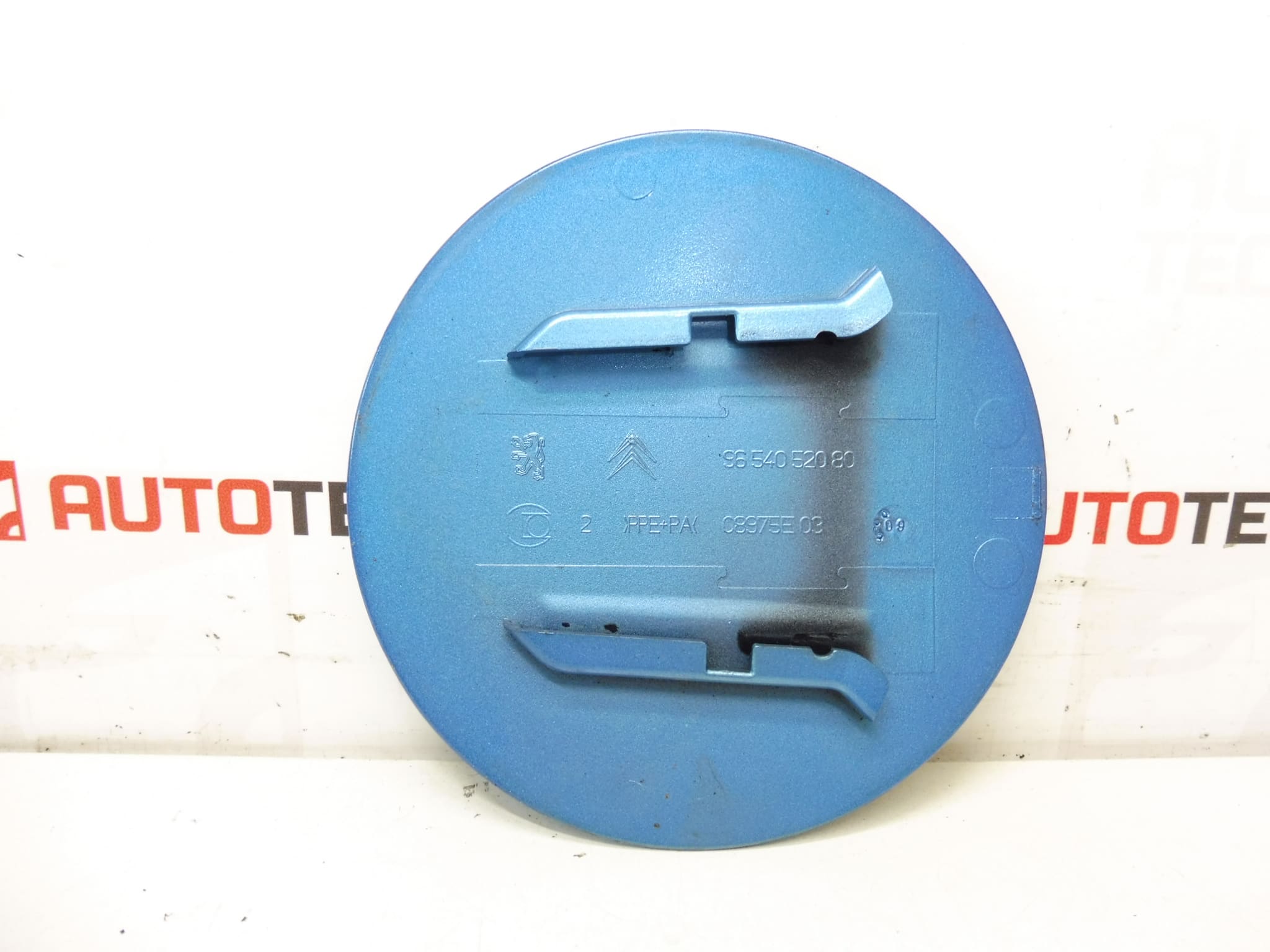 Капак На Резервоар KNYC За Citroën C4 Grand Picasso 9654052080 1517E4 - Image 2