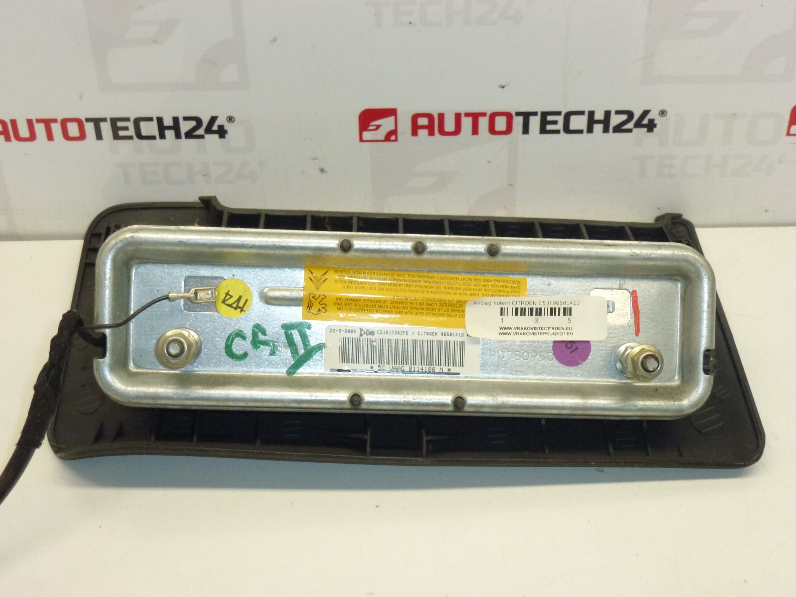 Колянен airbag тъмносив за Citroën C5 96501412 8216EP - Image 2