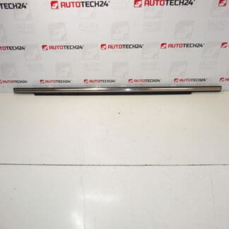 Citroen C-Crosser Peugeot 4007 9309p6 Задна врата