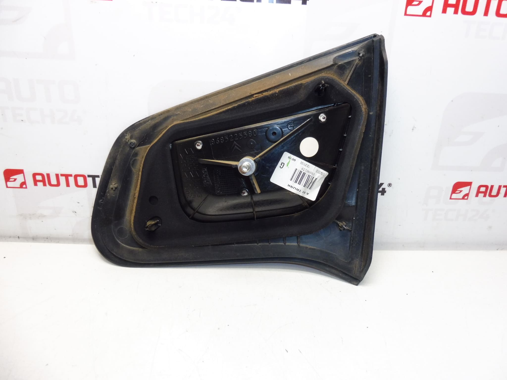 Ляв заден капак на лампа Citroën C3 II 89090139 - Image 2