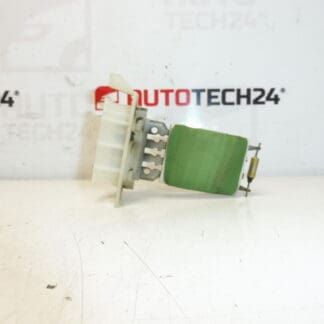 Citroën Peugeot 6450NV вентилатор