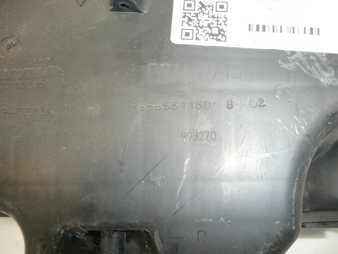 Филтърна кутия Citroën Peugeot 1.6 HDI 9649899680 1420R7